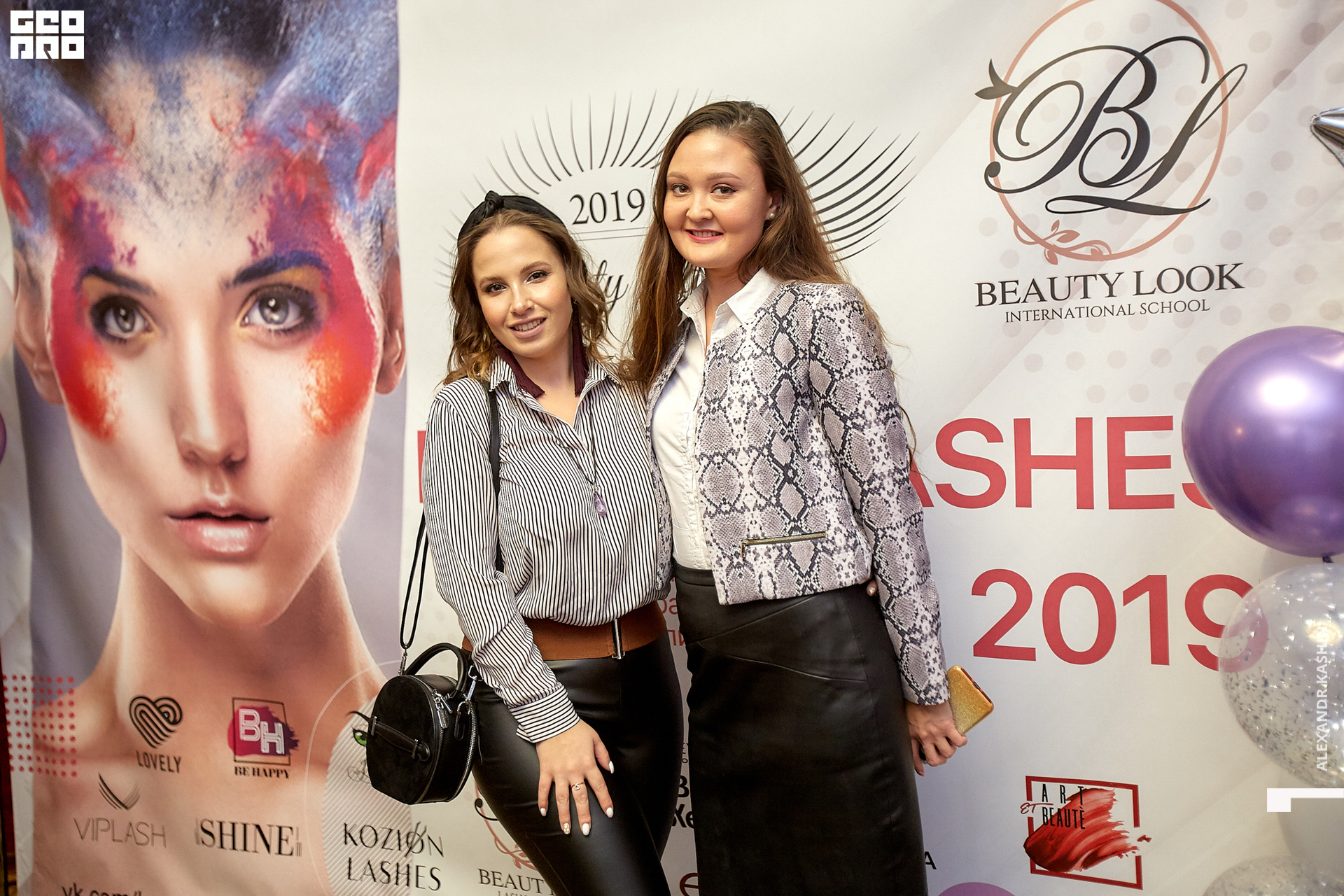 2019-11-04 17-00-00_Kashin_0193.jpg