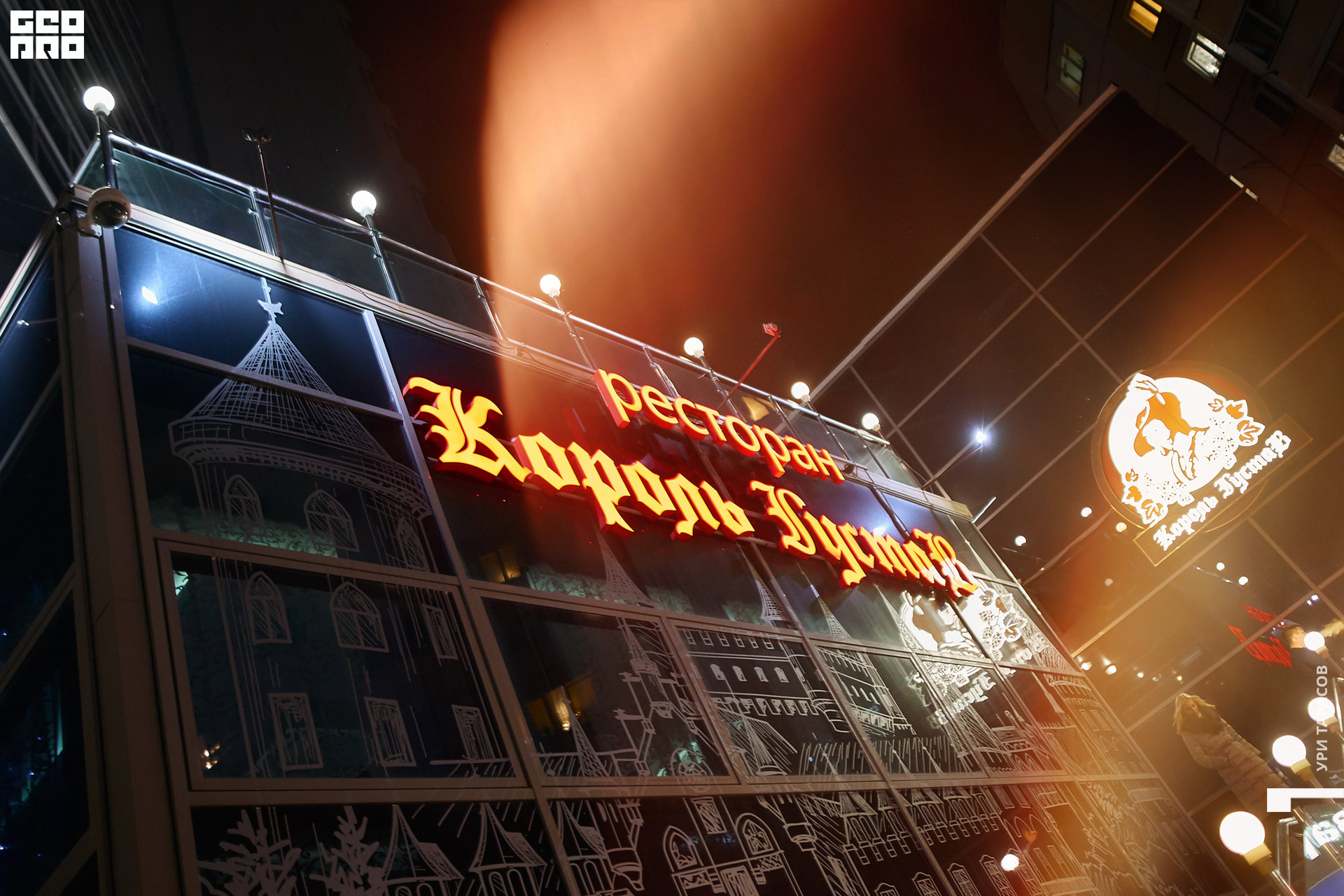 001 191228_220850_uri_0001.jpg