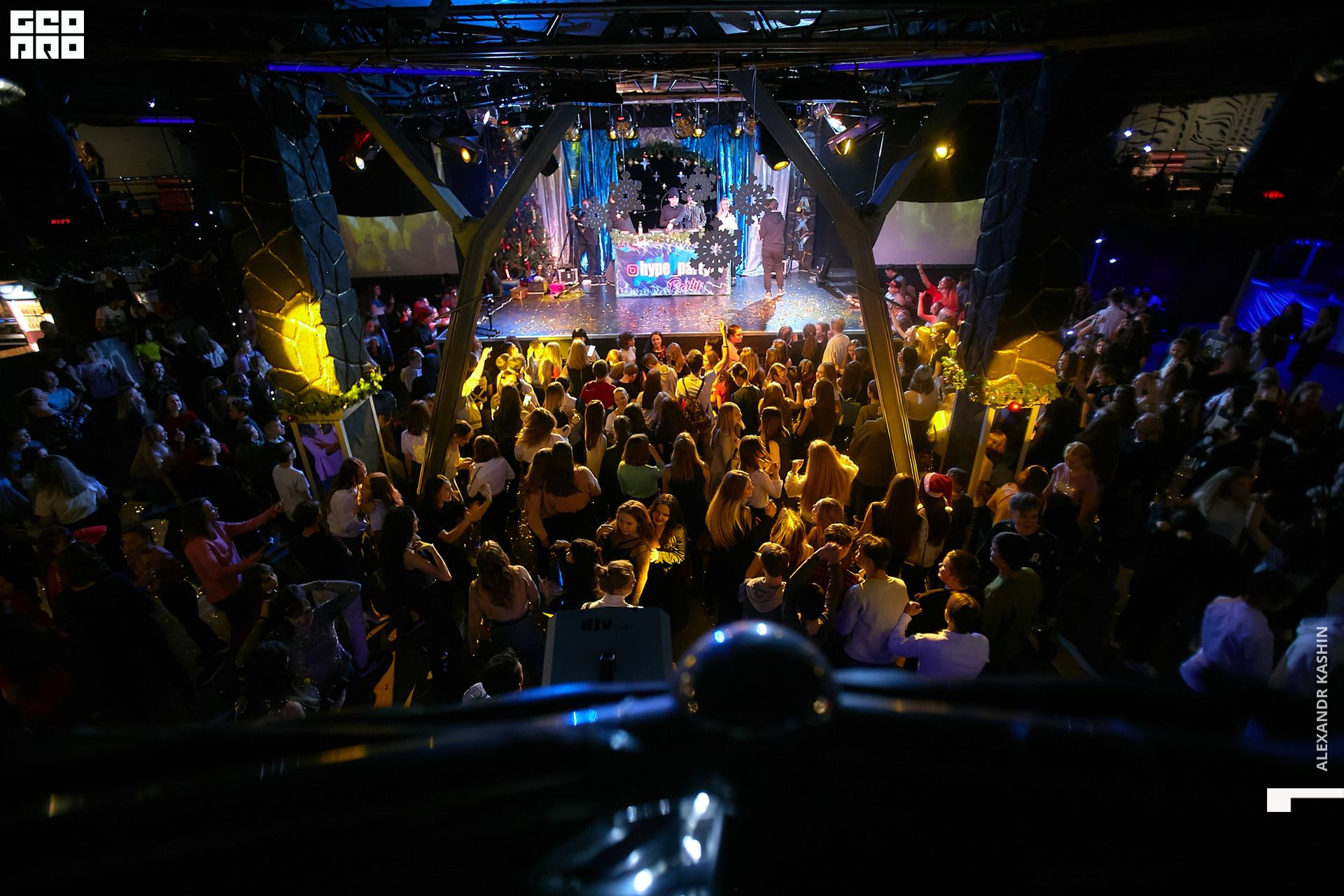 2019-12-28 19-00-00_Kashin_0079.jpg