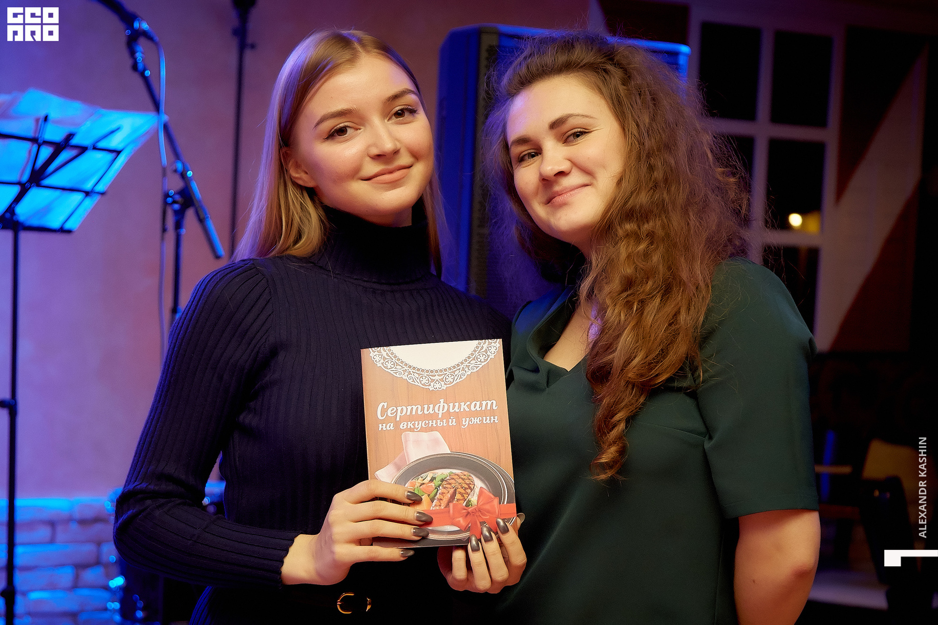 2019-10-26 21-30-00_Kashin_0078.jpg