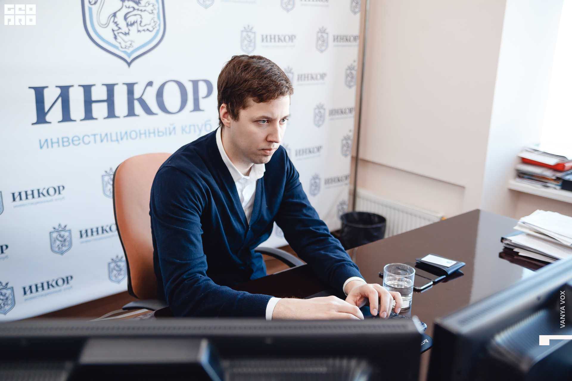 2019-12-14 12-00-00_Вокс_0123.jpg