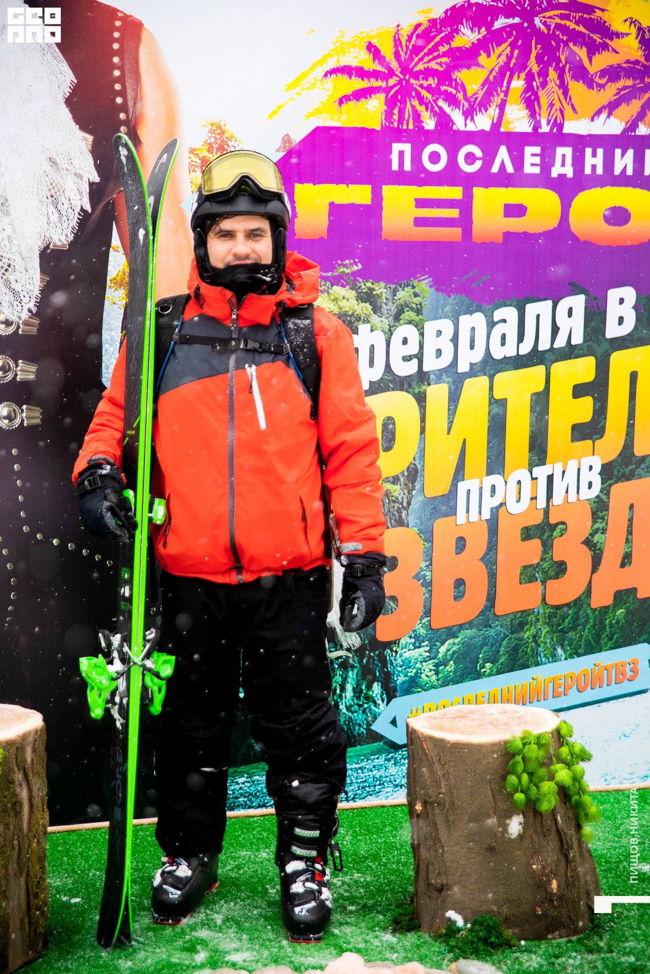 09.02.20 тв3_110.JPG