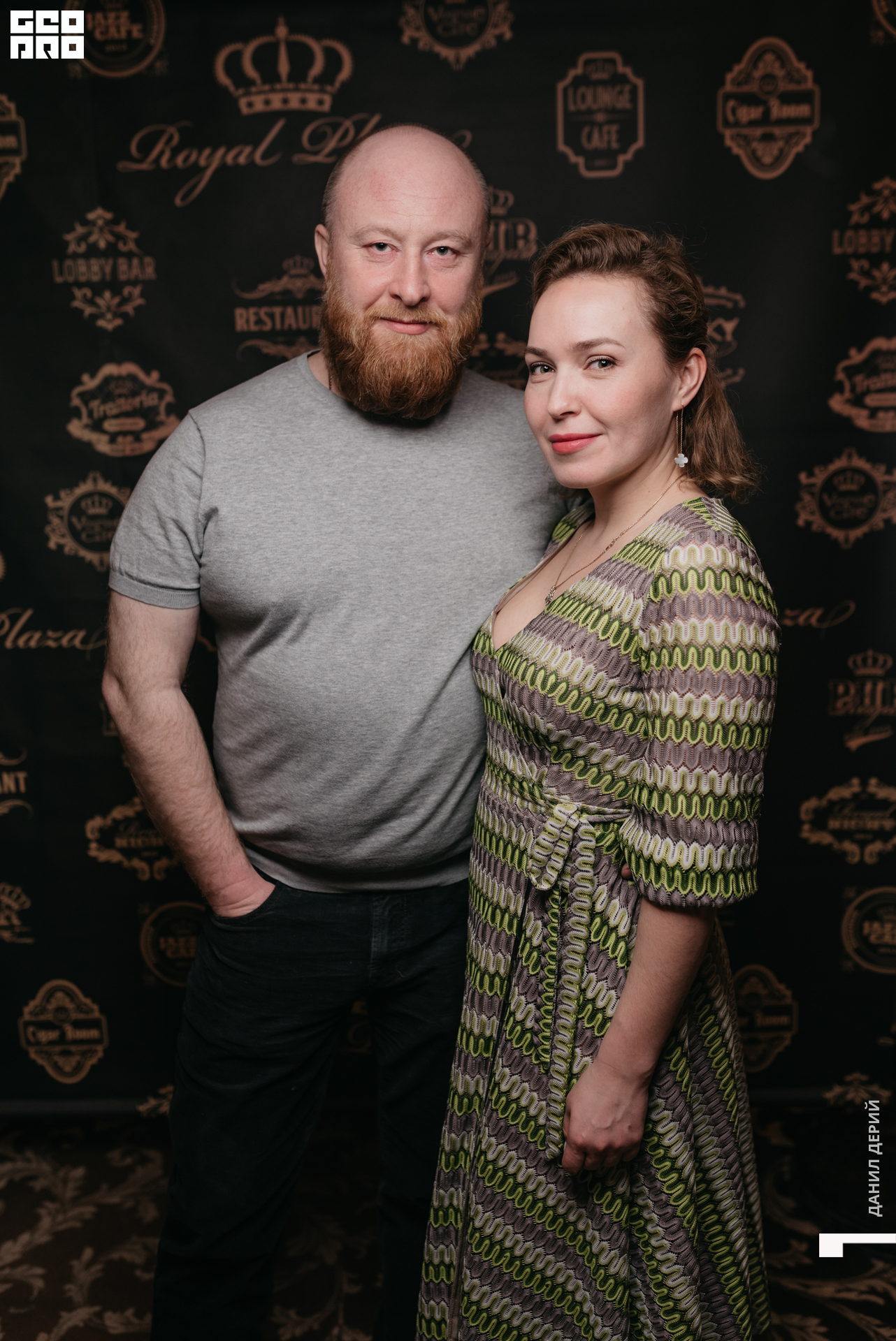 Deriyphoto (21 of 87).jpg