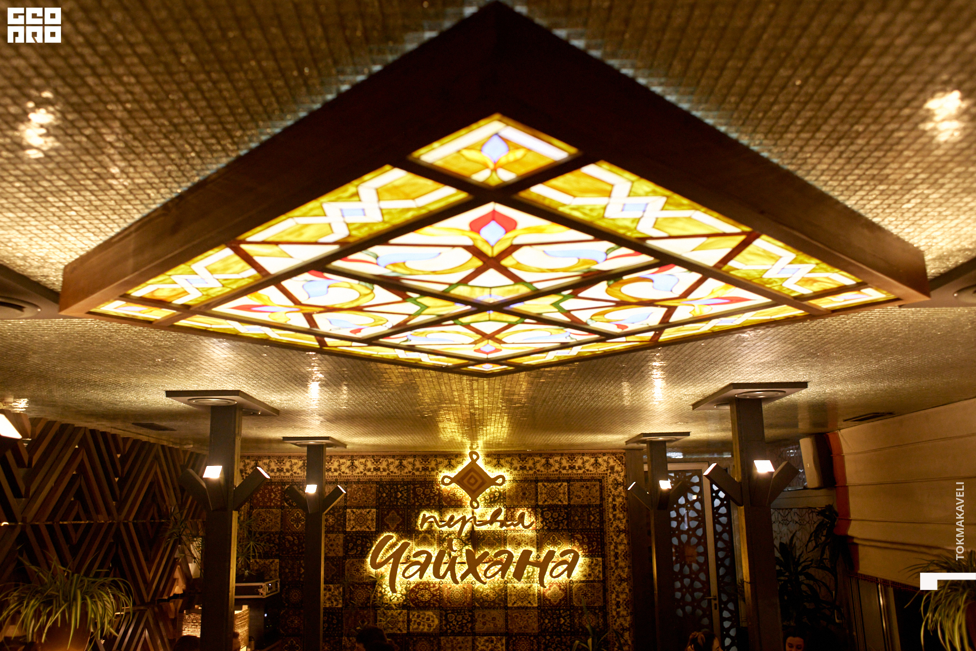 tokmakaveli 1741.jpg