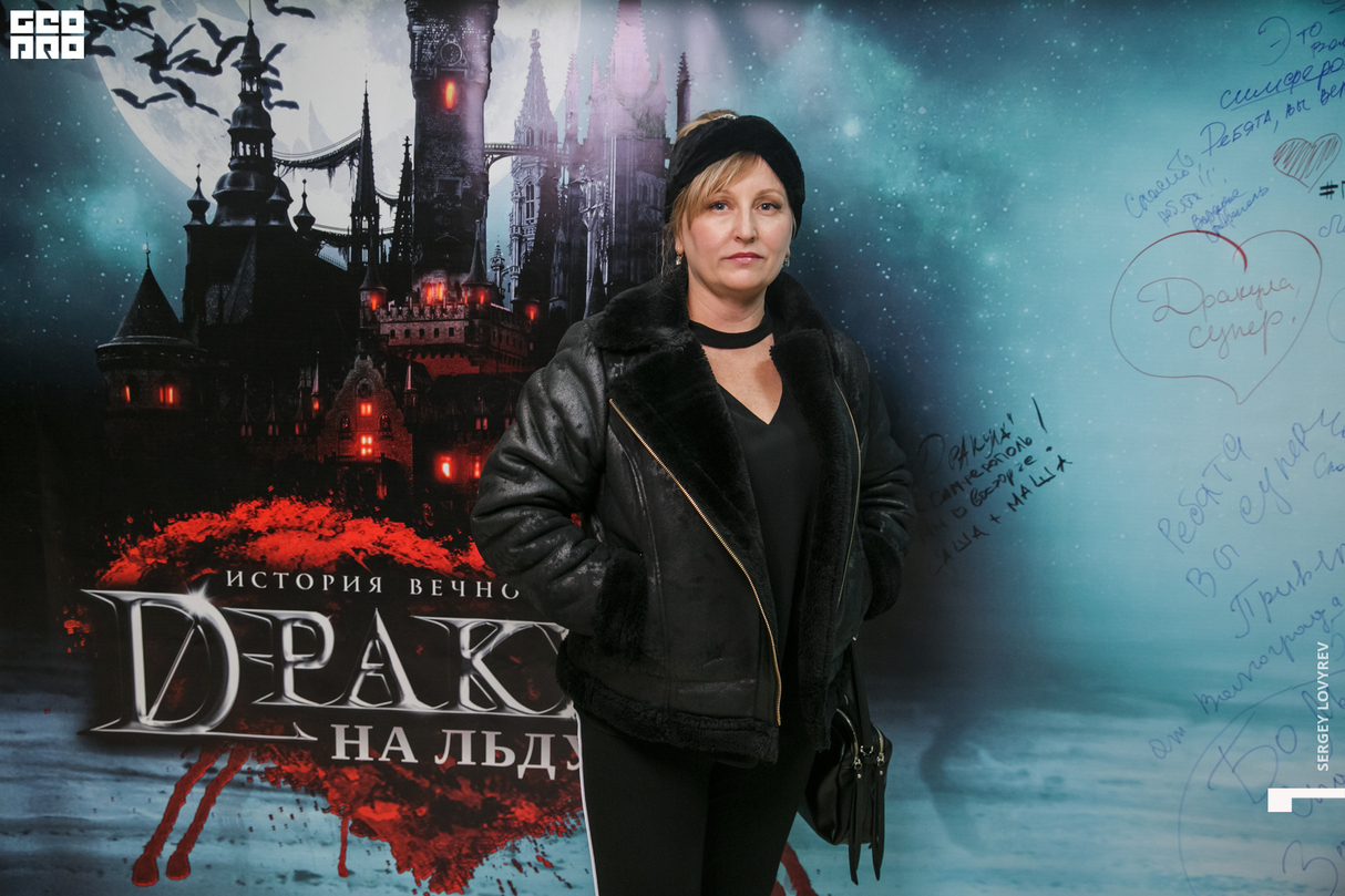 Дракула 26
