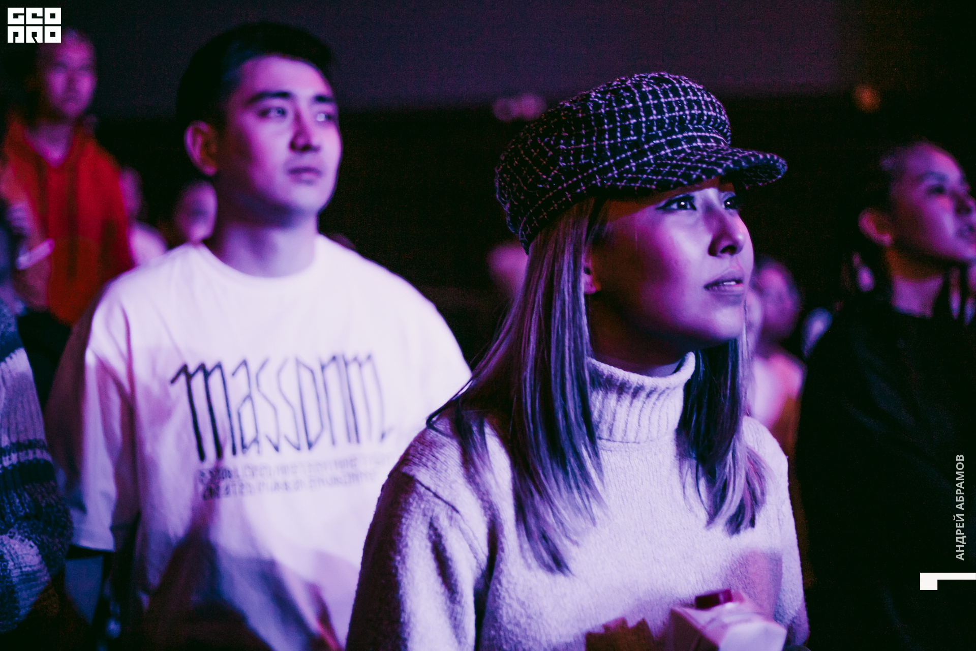 011219 Energy Абрамов 0114.jpg