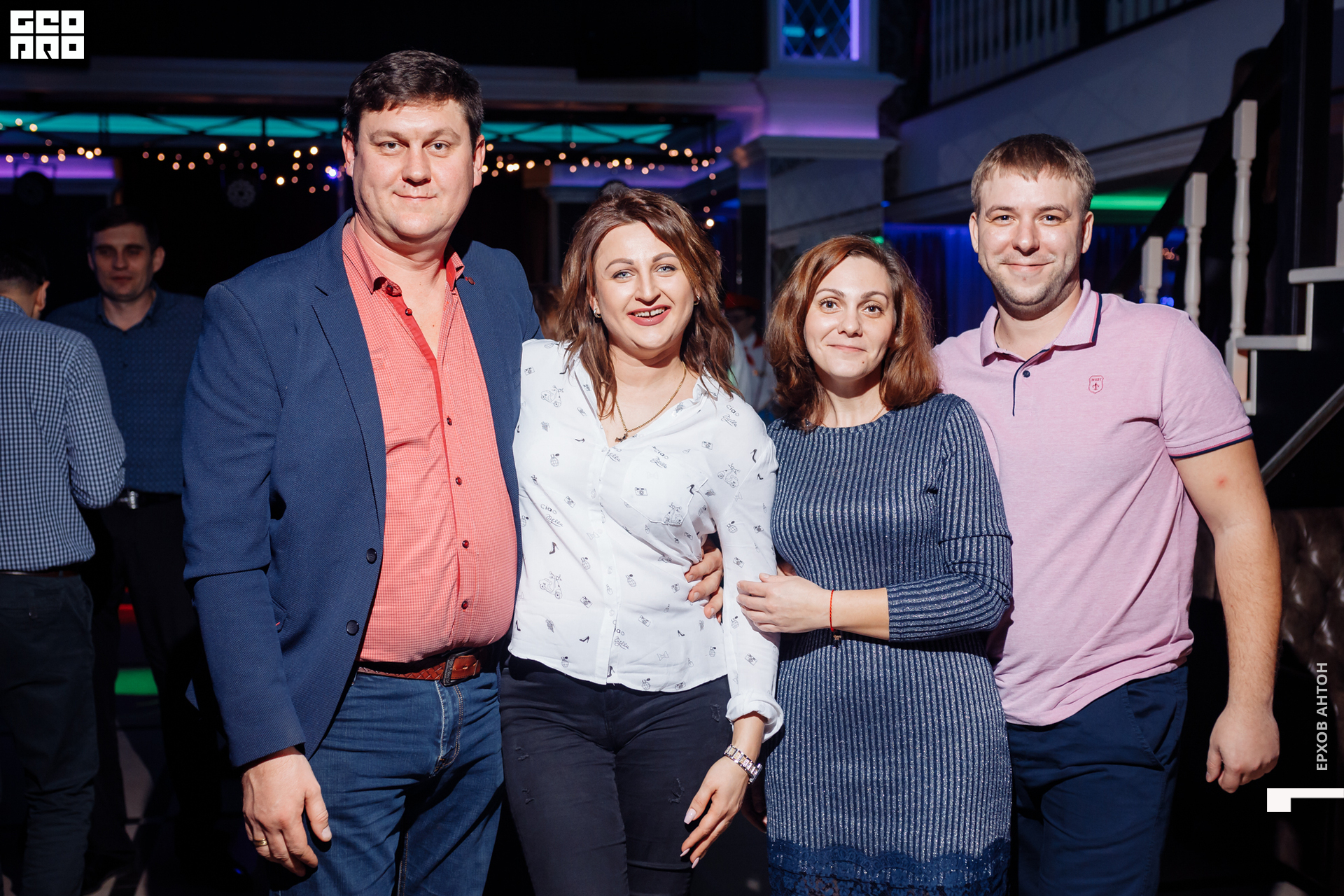 Атмосфера 102.jpg