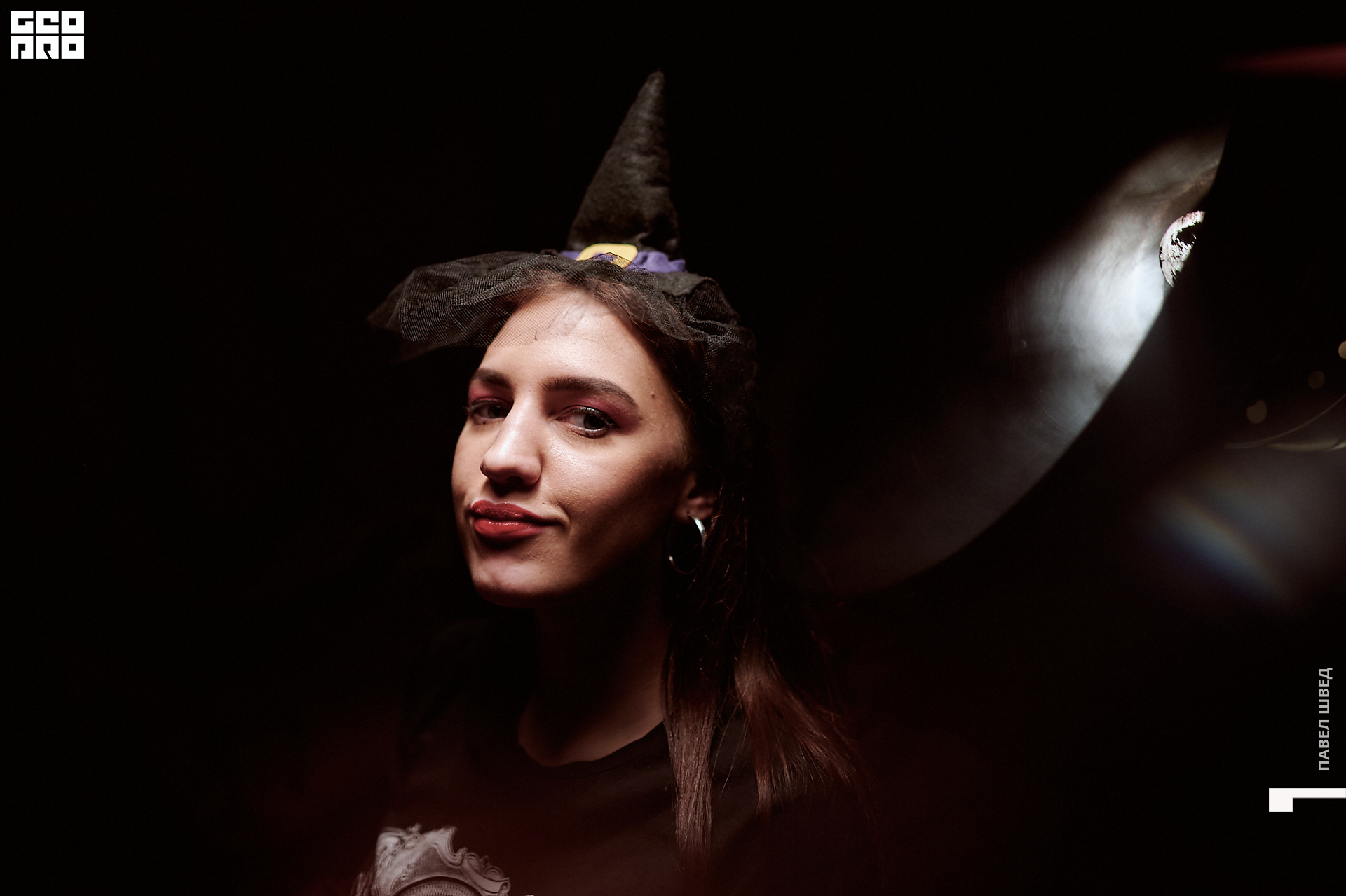 2019-11-01 23-00-00_SHVED-0087.jpg