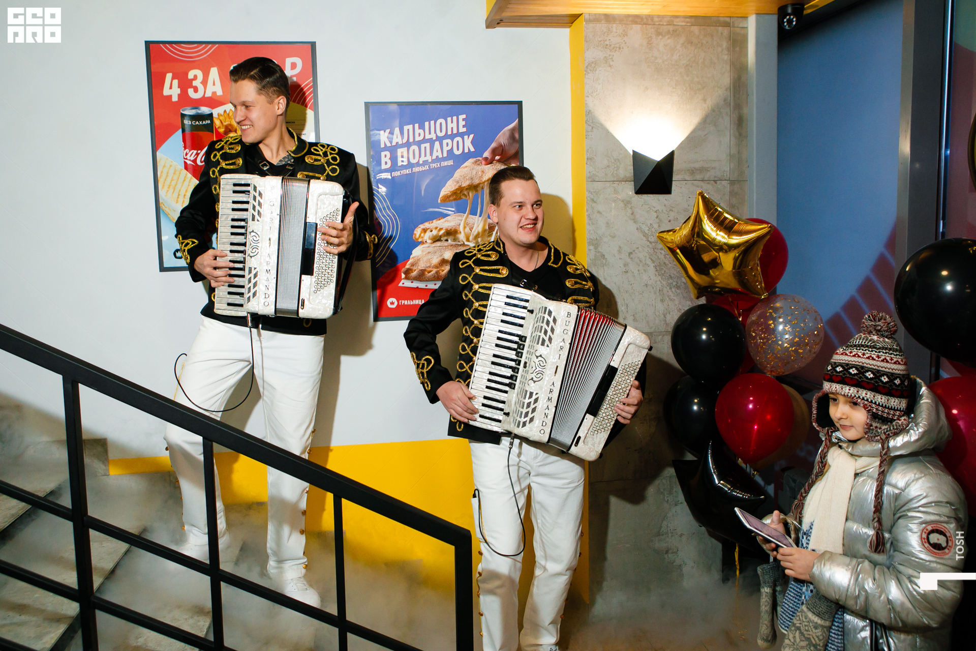 фото (124 из 193).jpg