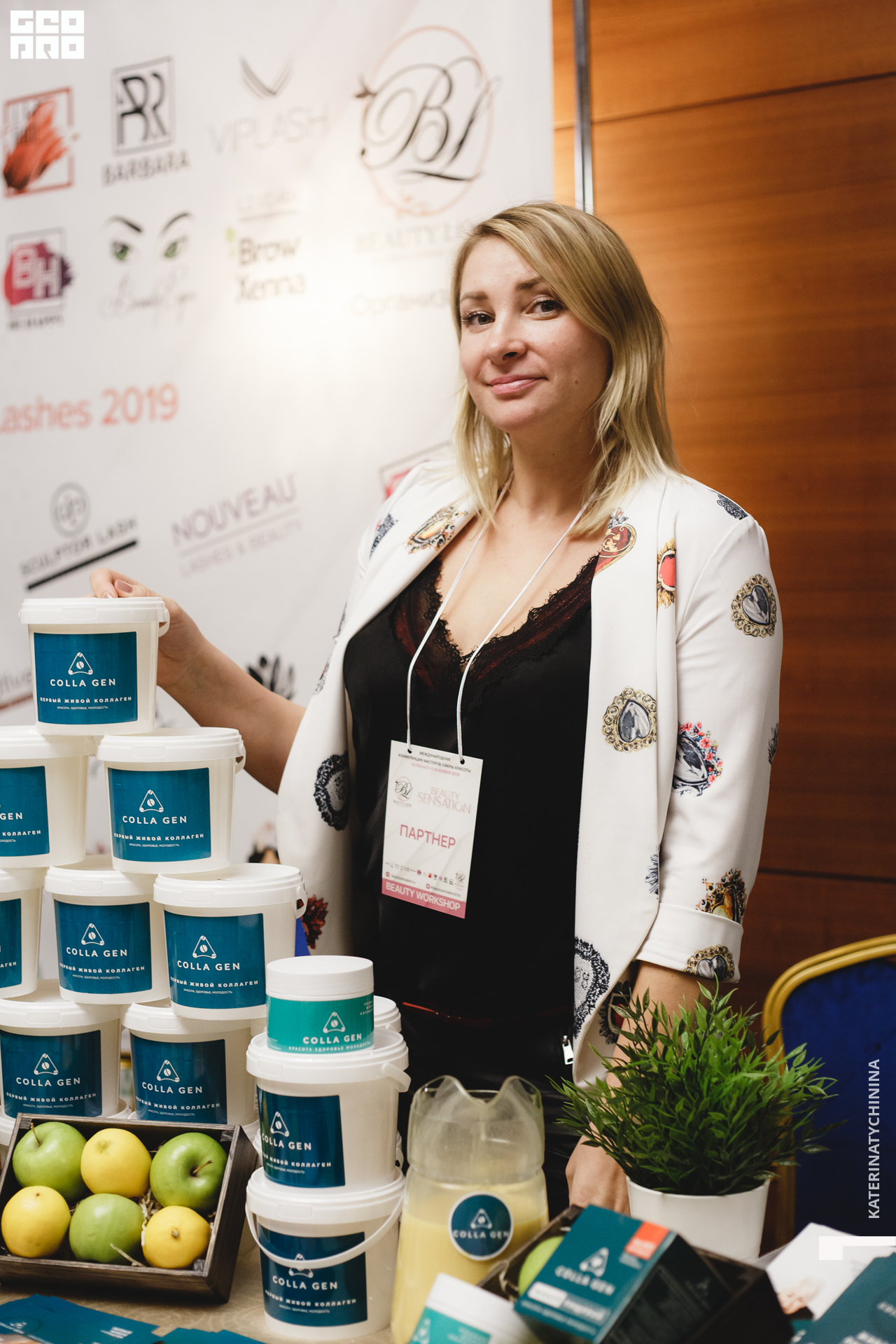 2019-11-05 18-10-00_Tychinina_0019.jpg