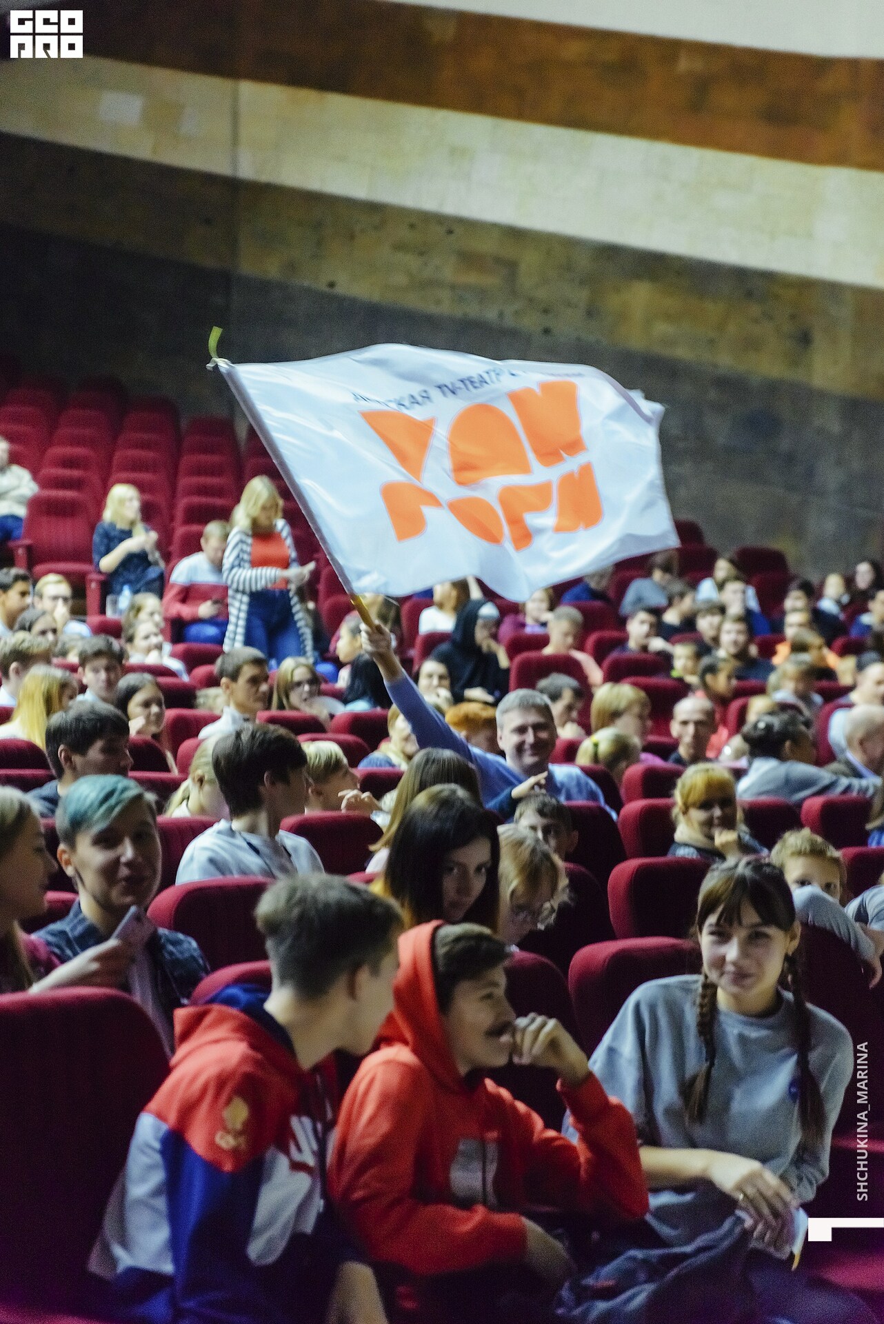 27.10.2019 цвет-58.jpg