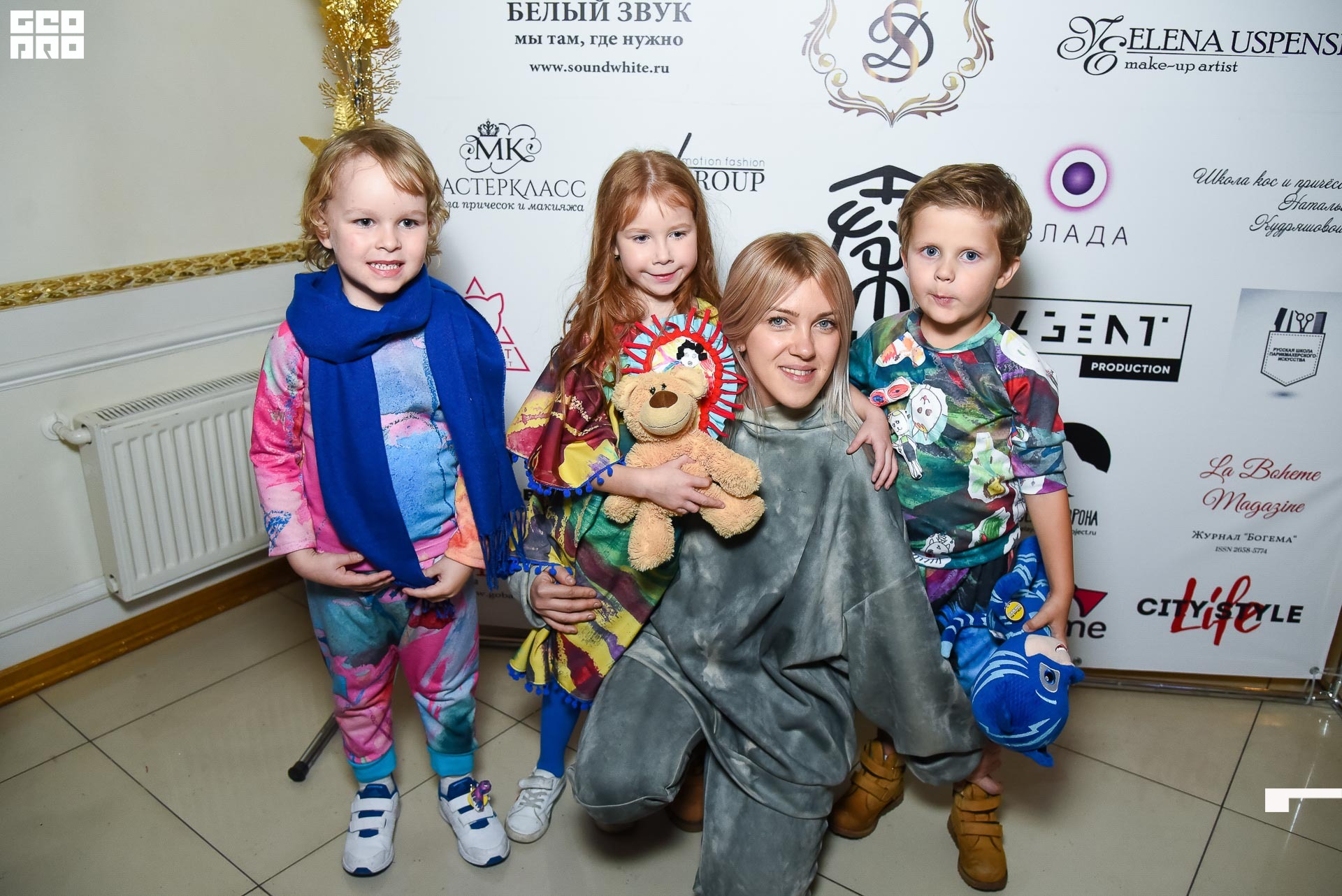 23.11.19_Neva Fashion Week Day 1_1386.JPG