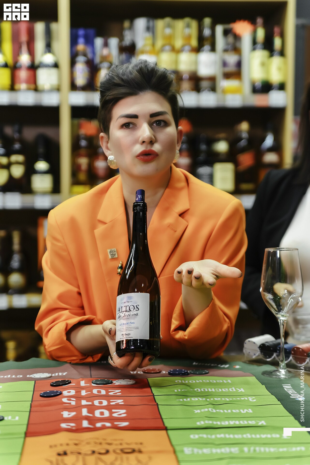 23.10.2019 алко дьюти_-157.jpg