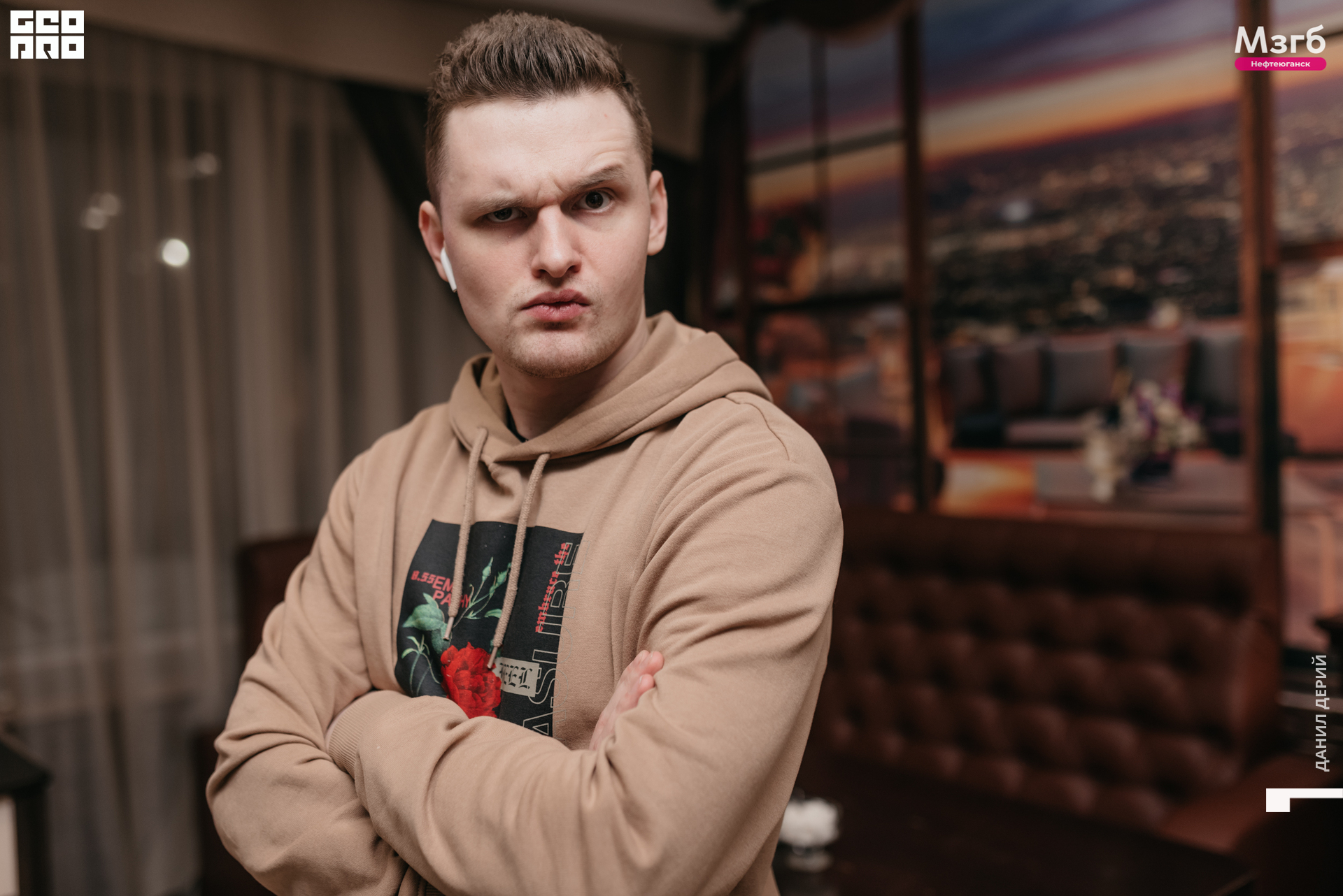 Deriyphoto (6 of 93).jpg