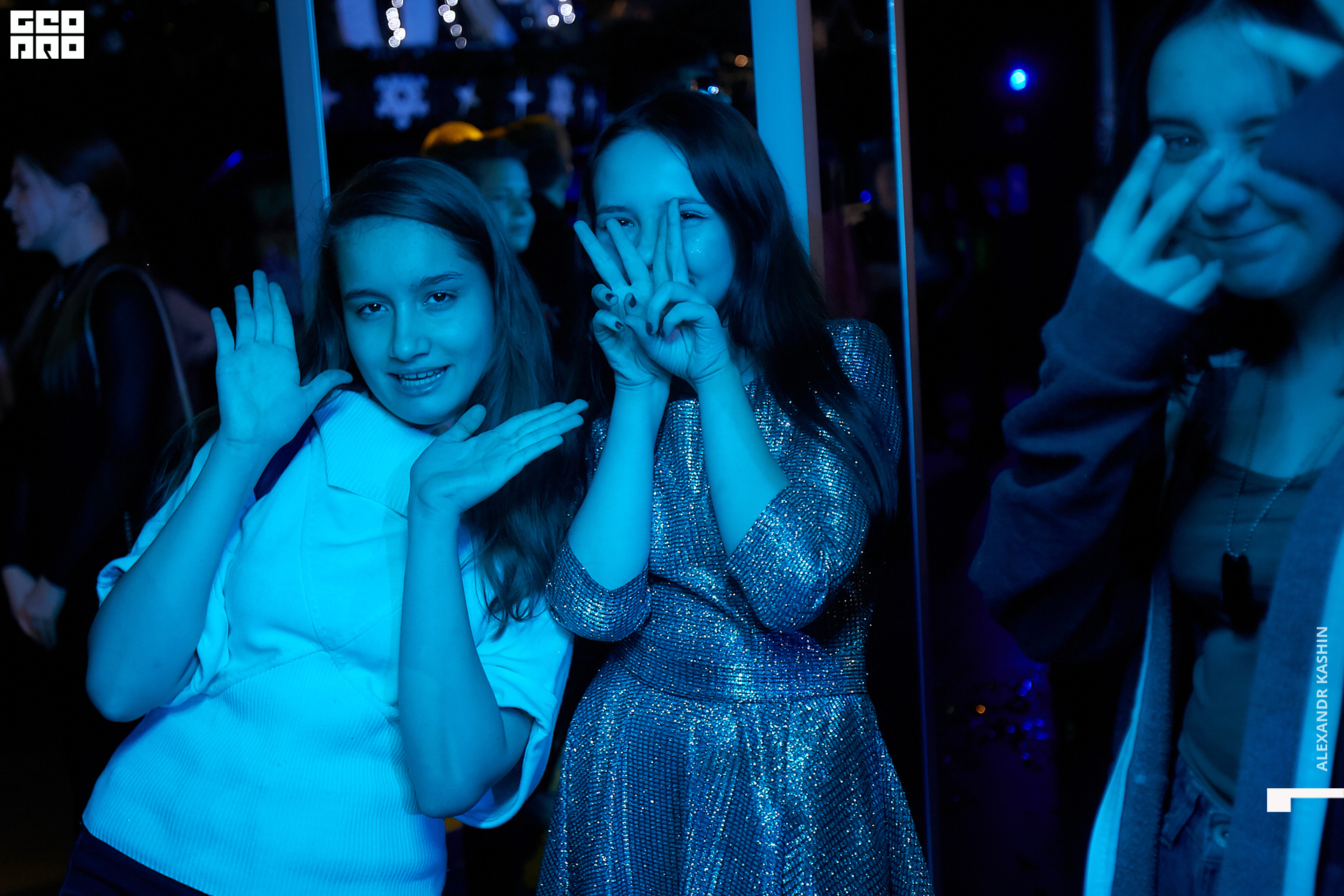 2019-12-28 19-00-00_Kashin_0048.jpg