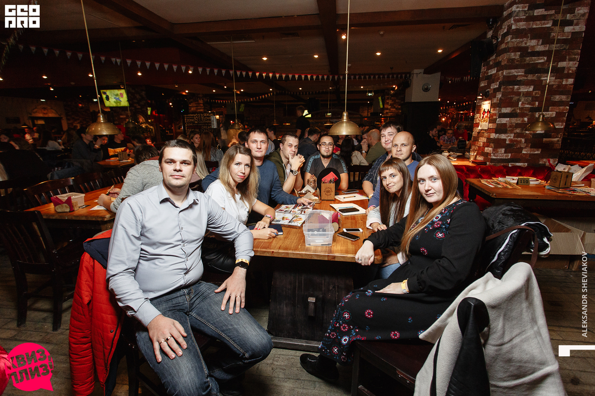 Квиз, плиз! #149 14