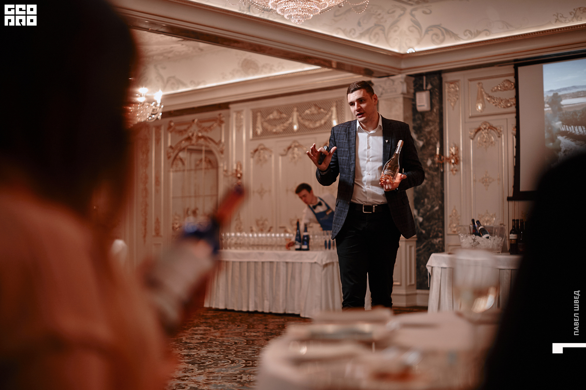 2019-12-05 16-10-00_SHVED_0130.jpg