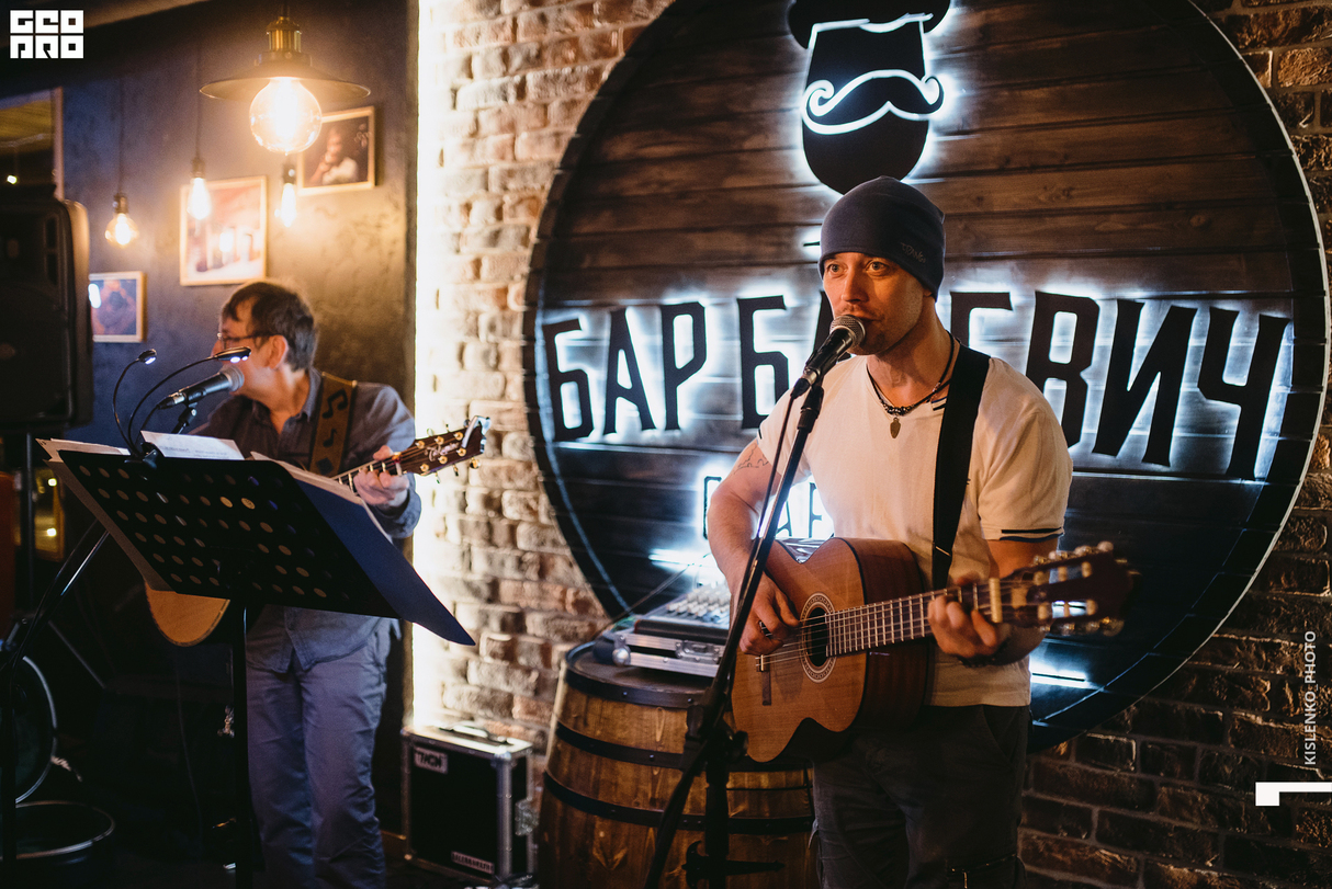 Ночь перед рождеством | Бар Баревич | Craft BEER | Мурманск 24