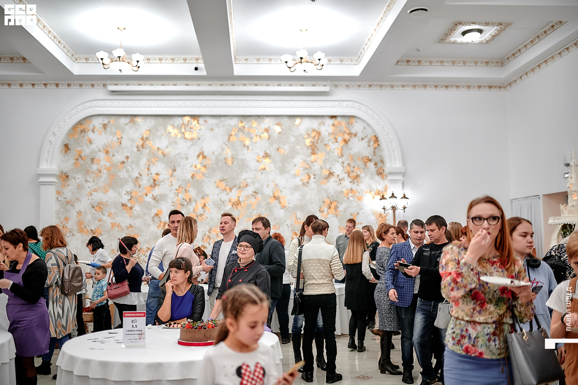 2019-11-24 13-10-00_SHVED_0183.jpg