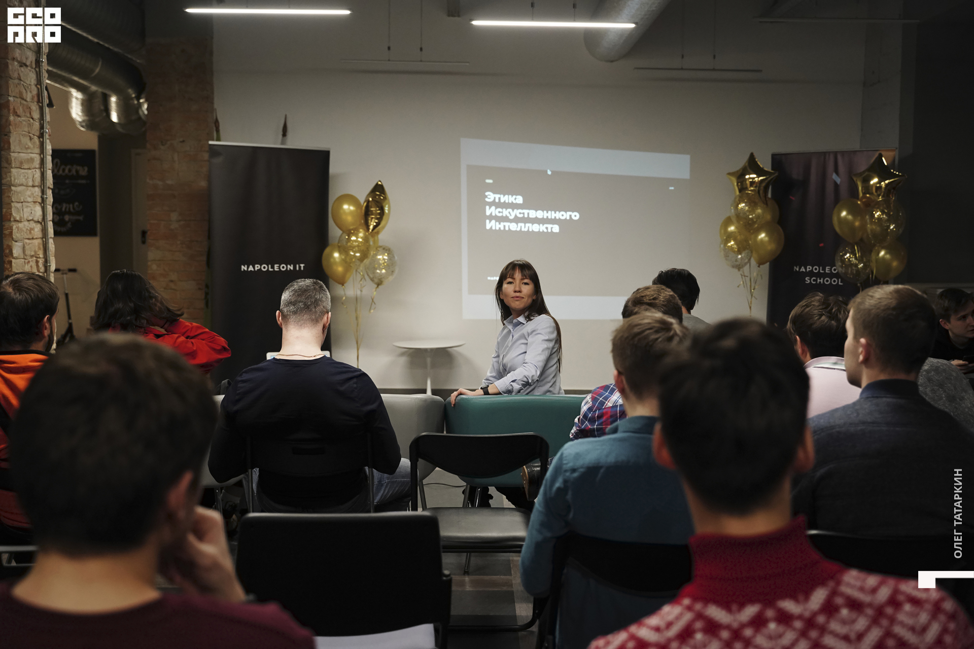 19-12-19 18-25-03_Татаркин.jpg