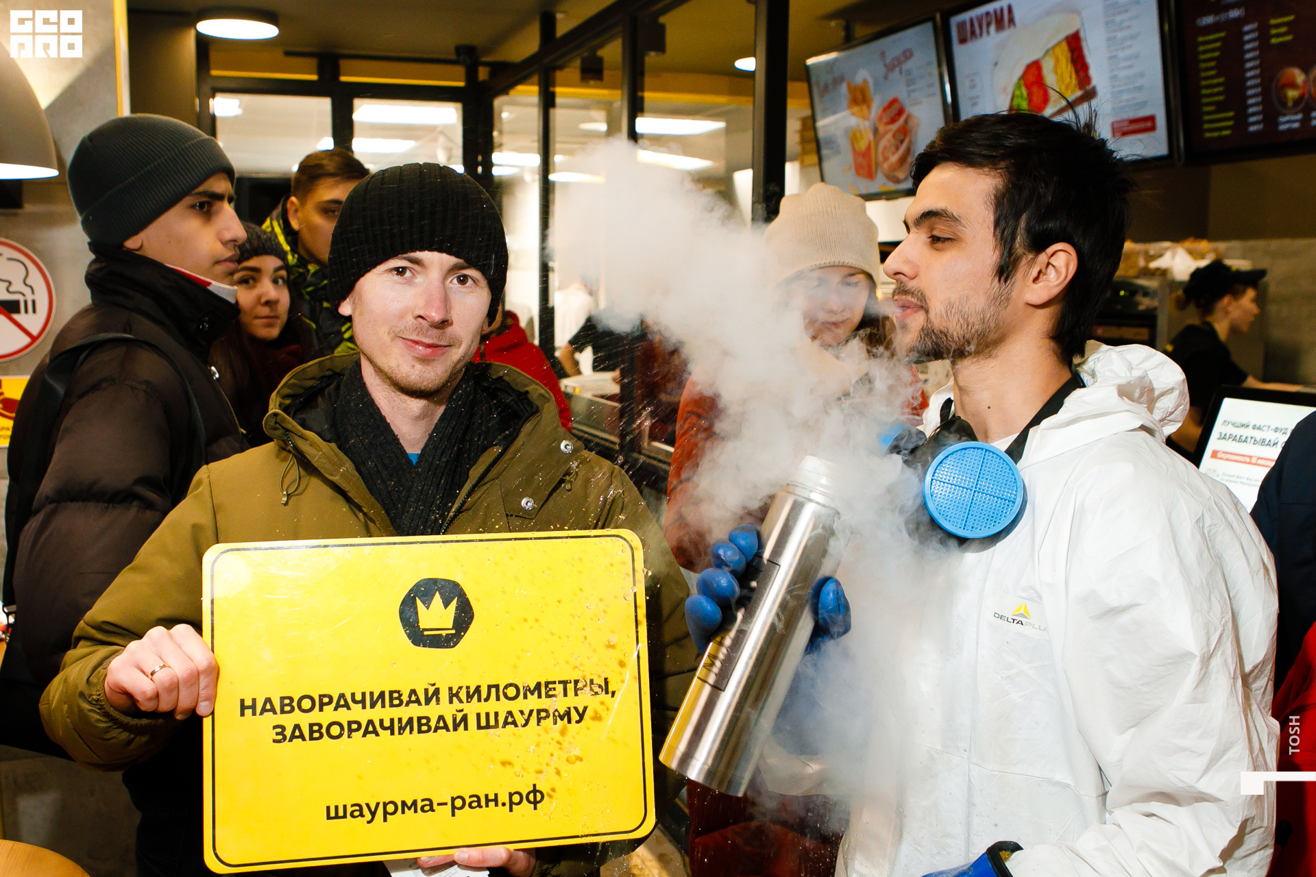 фото (136 из 193).jpg