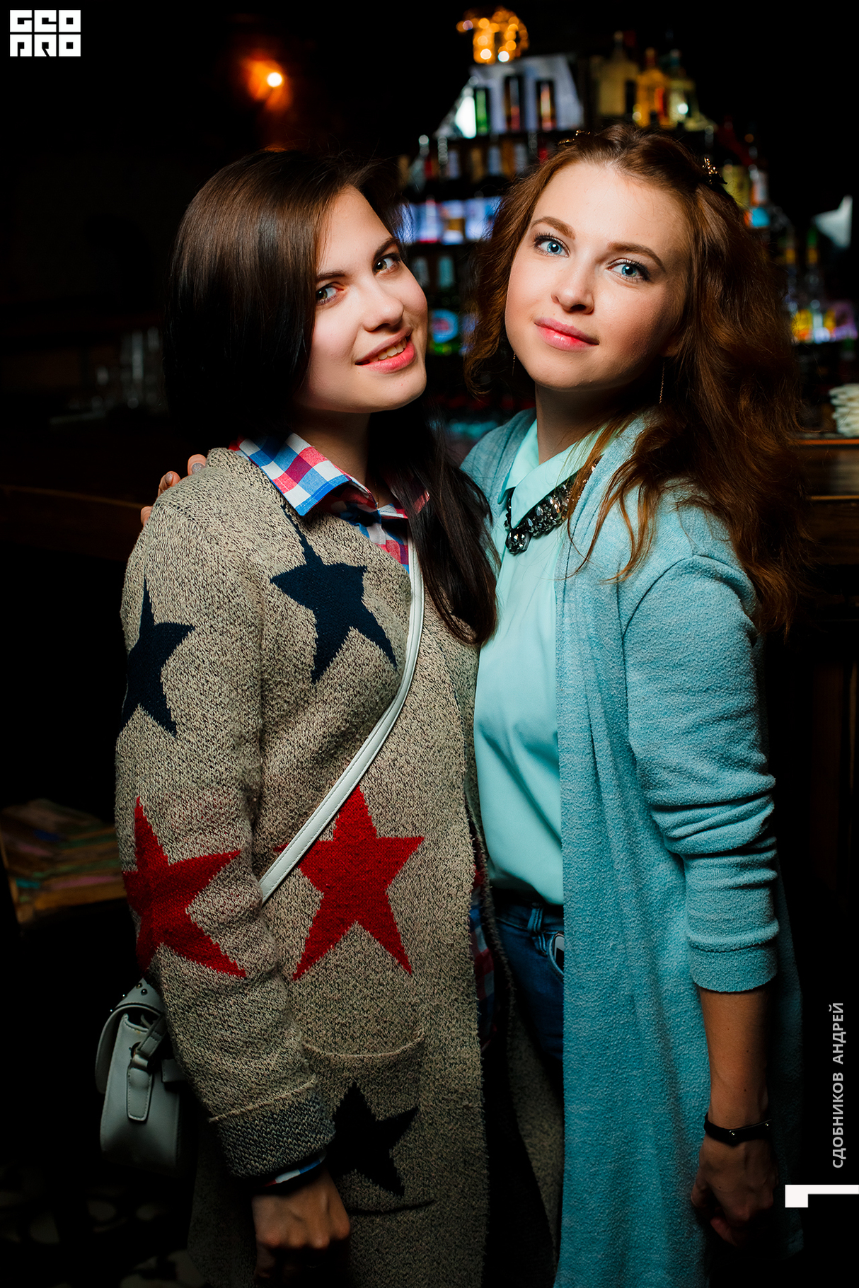 1878 - Saturday night party 28