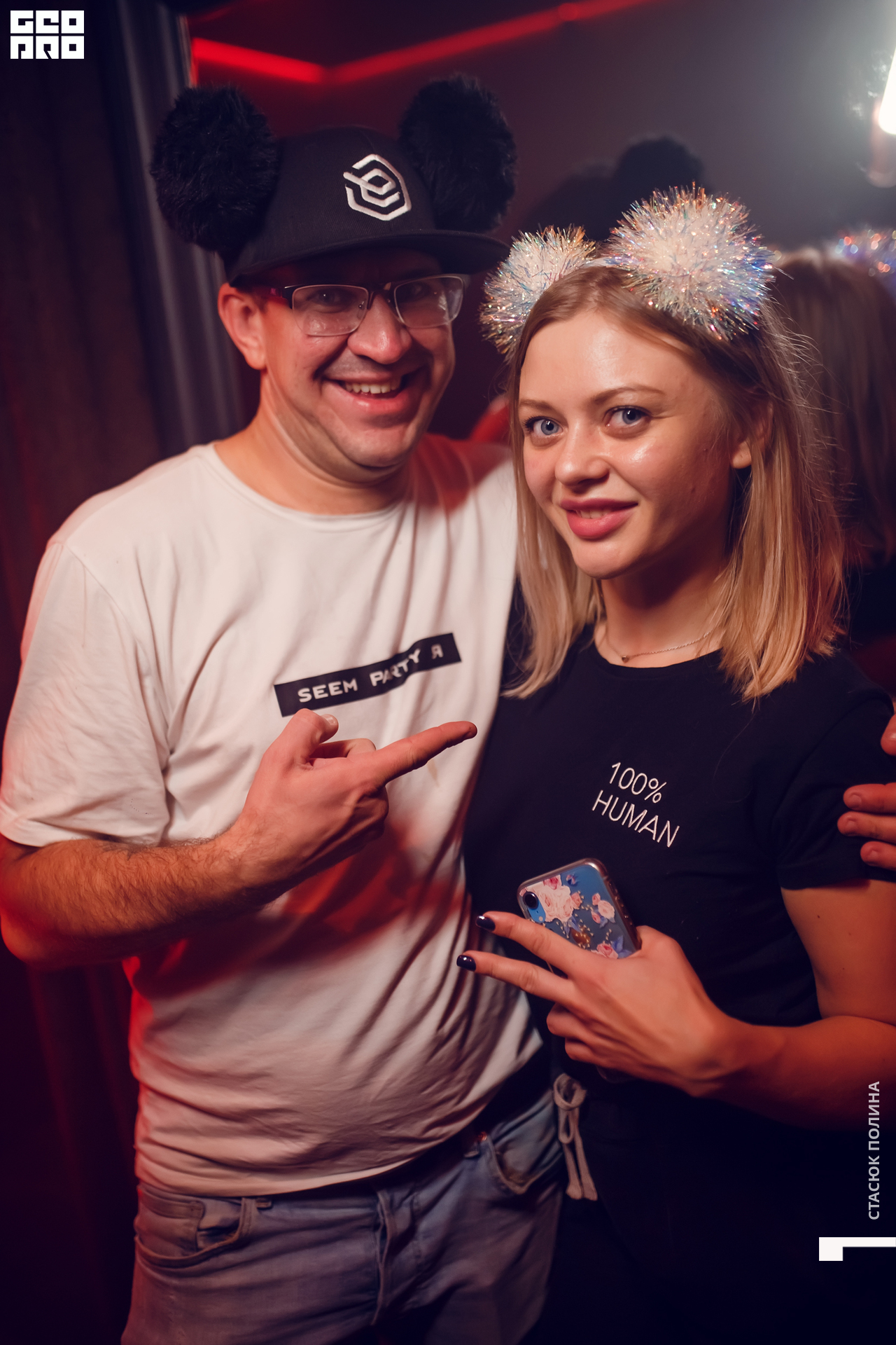 seem seem 16,10 - 132.jpg