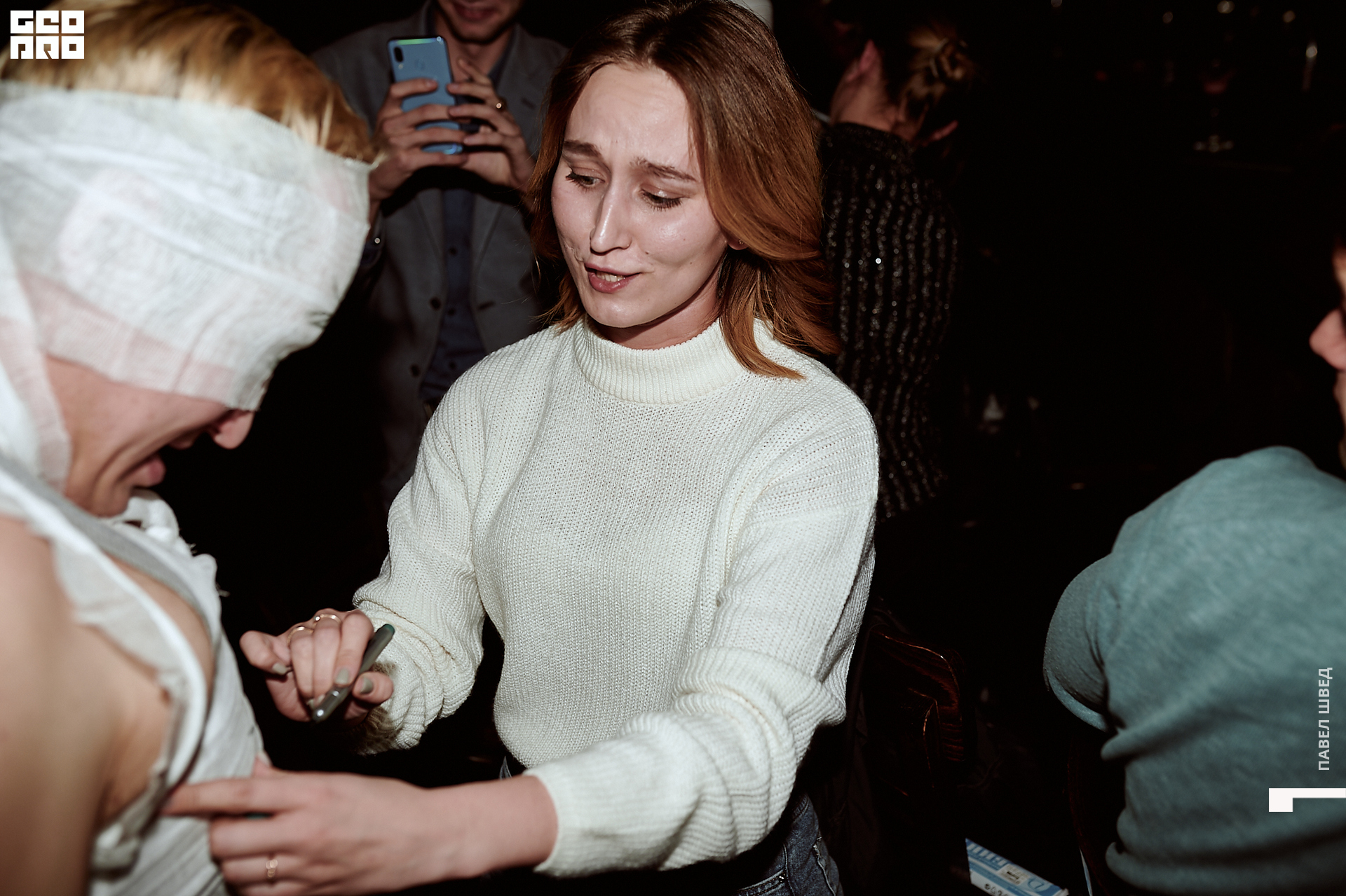 2019-11-01 23-00-00_SHVED-0079.jpg