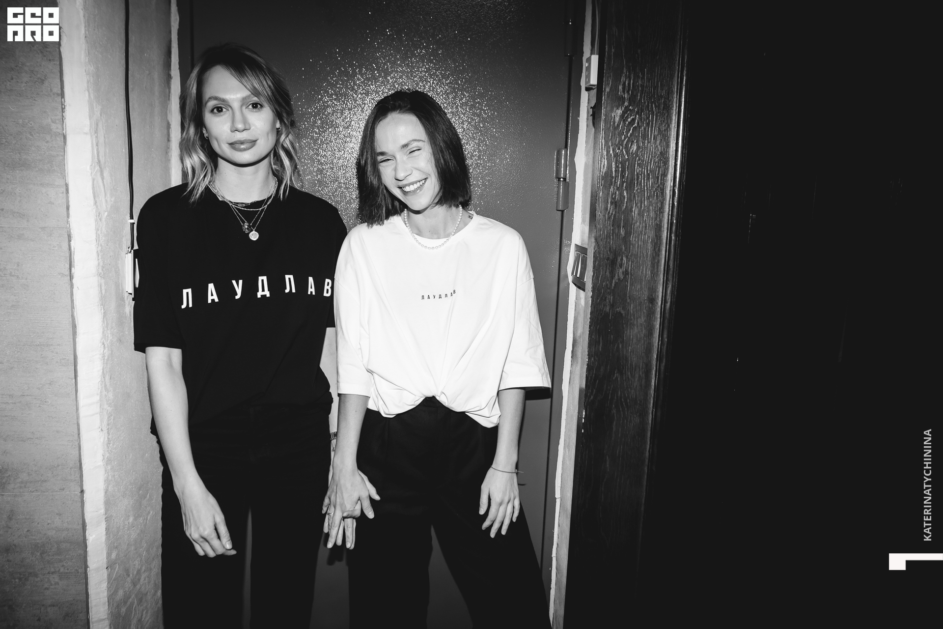 2019-11-08 18-30-00_Tychinina_0005.jpg