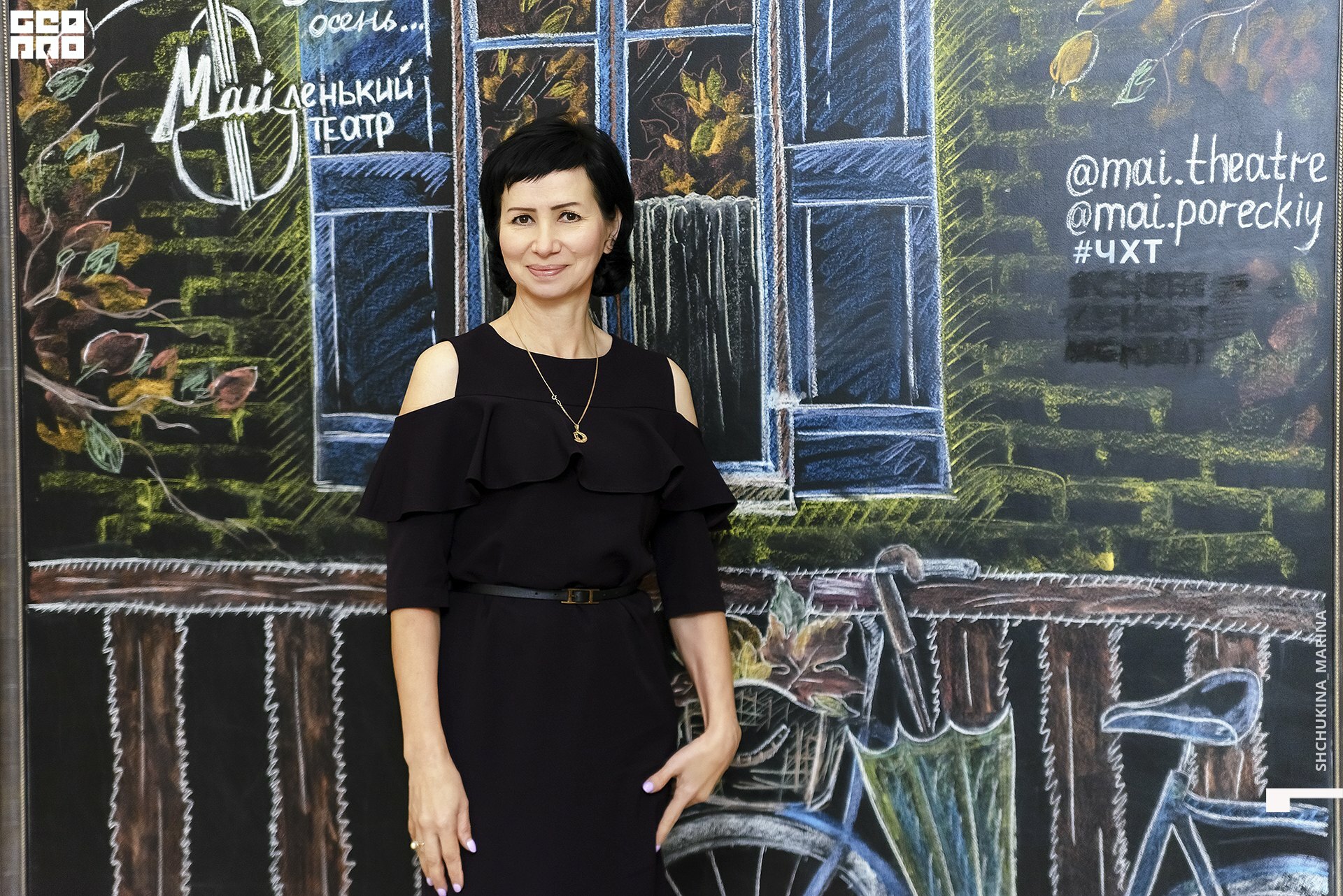 11.10.019 - 2часть-36.jpg