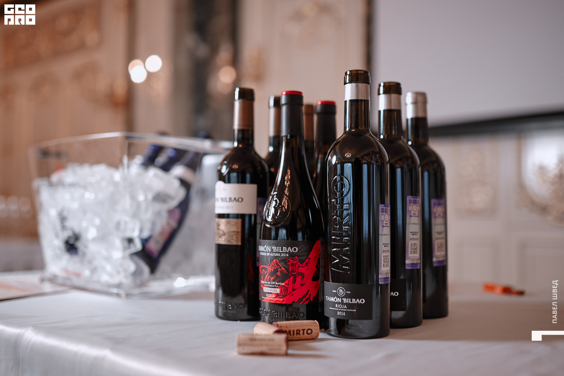 2019-12-05 16-10-00_SHVED_0014.jpg