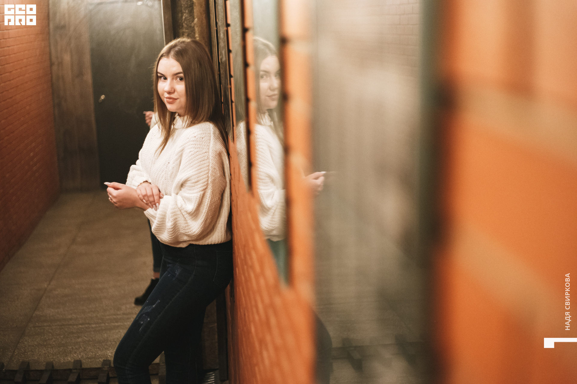 2019-11-08 21-00-00_svirkova_002.jpg