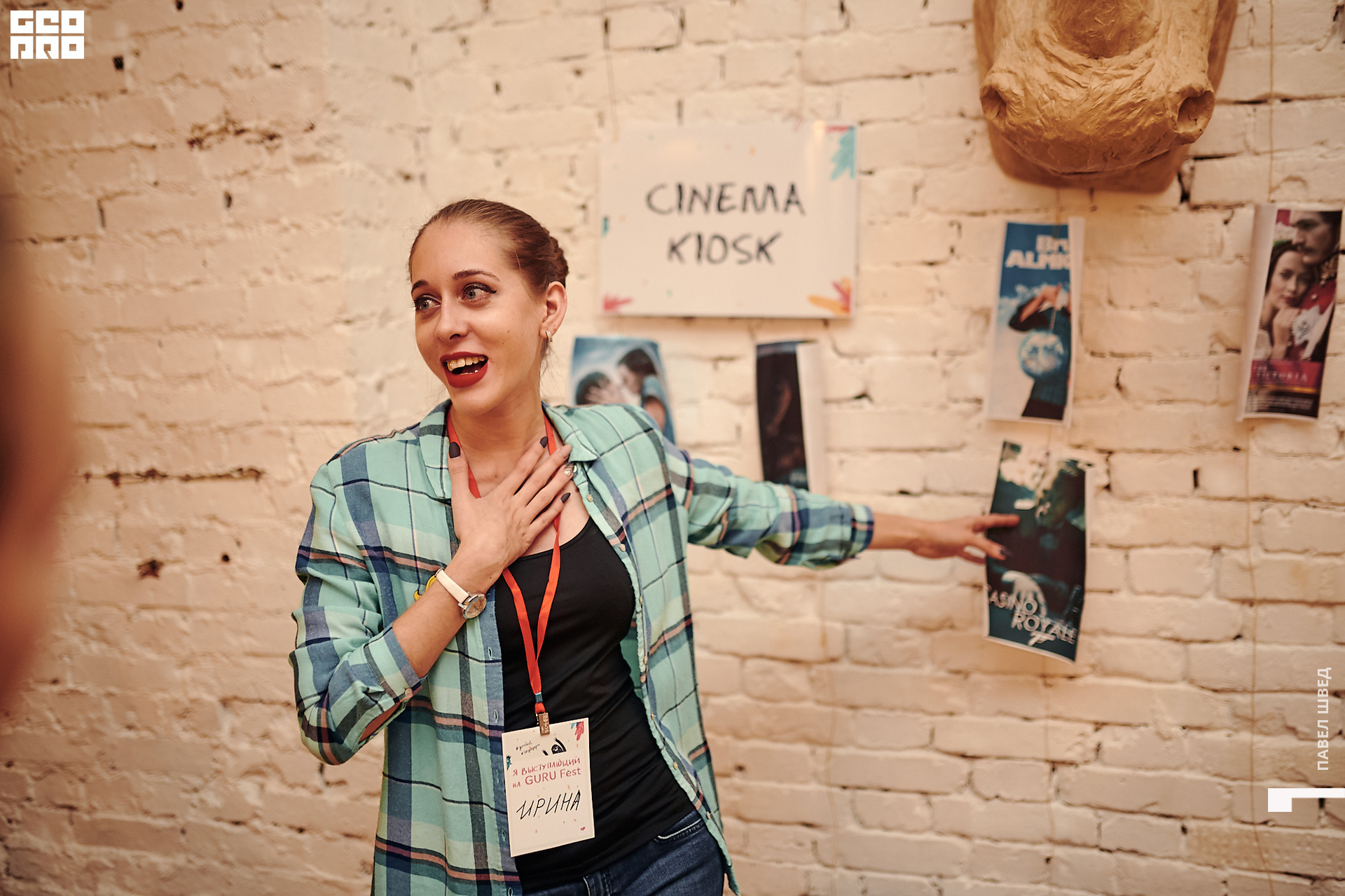 2019-10-13 12-30-024_SHVED.jpg