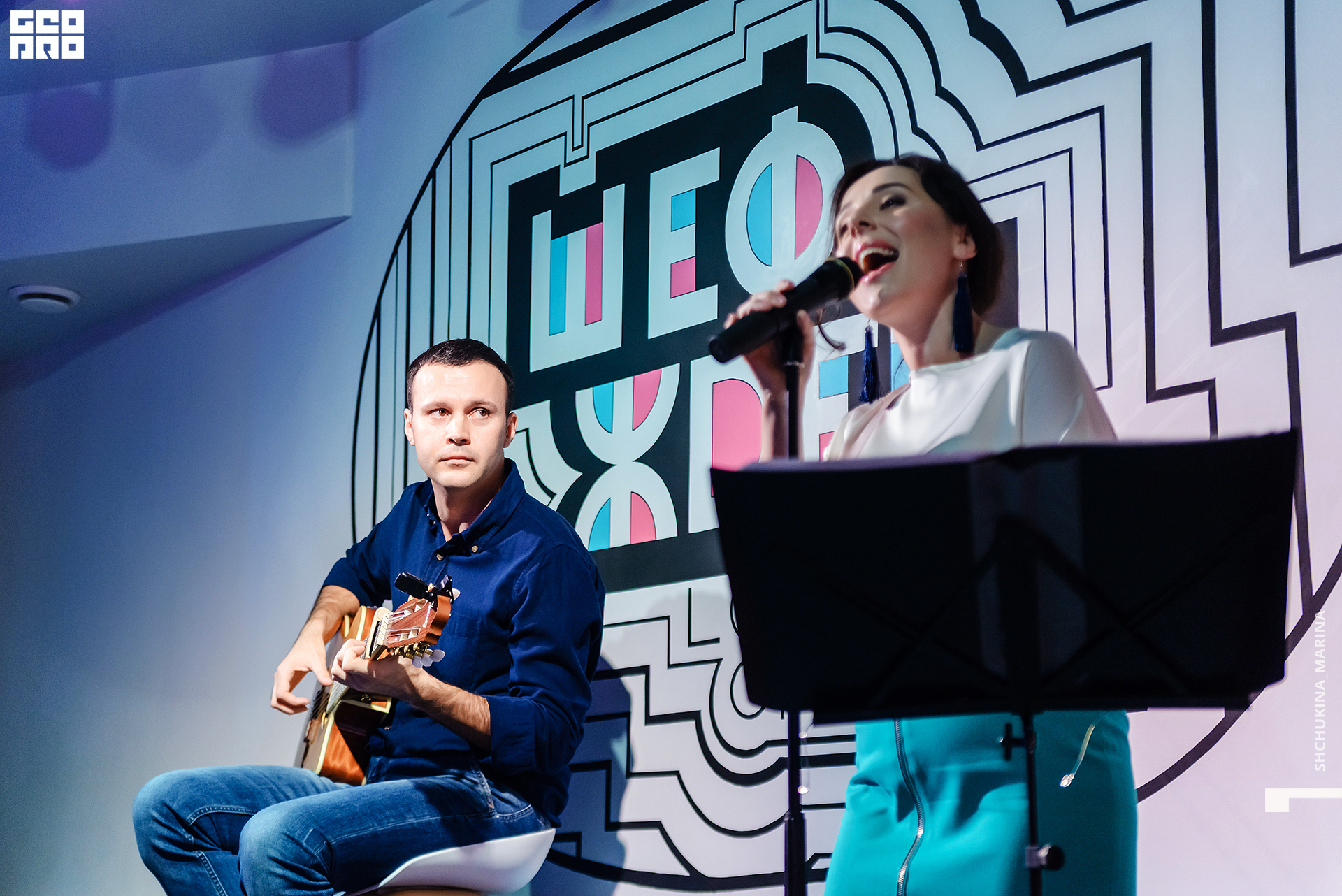 17.10.2019 шеф ждет-150.jpg