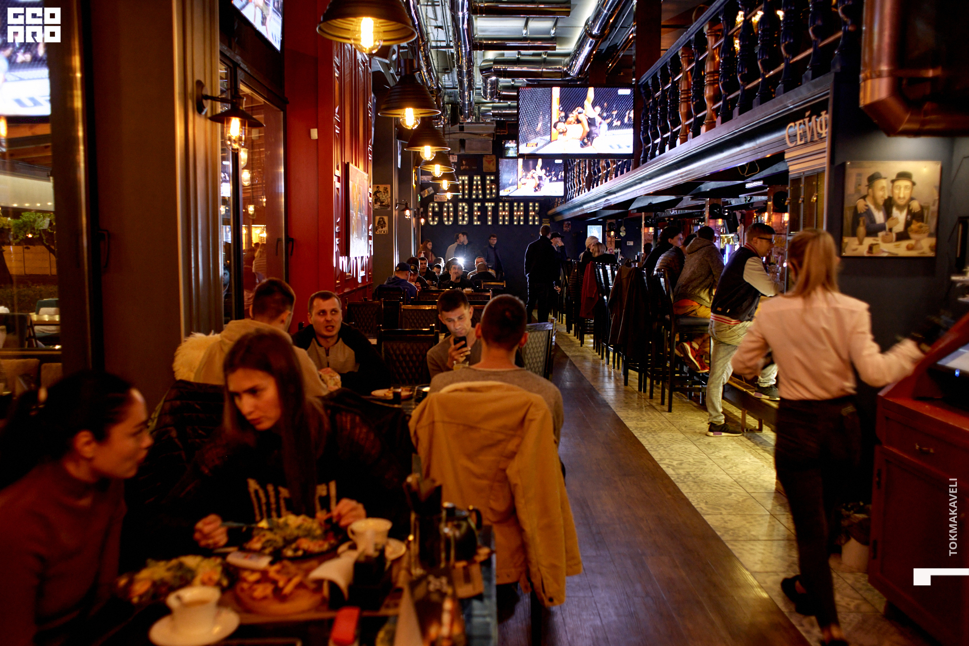 tokmakaveli 2278.jpg