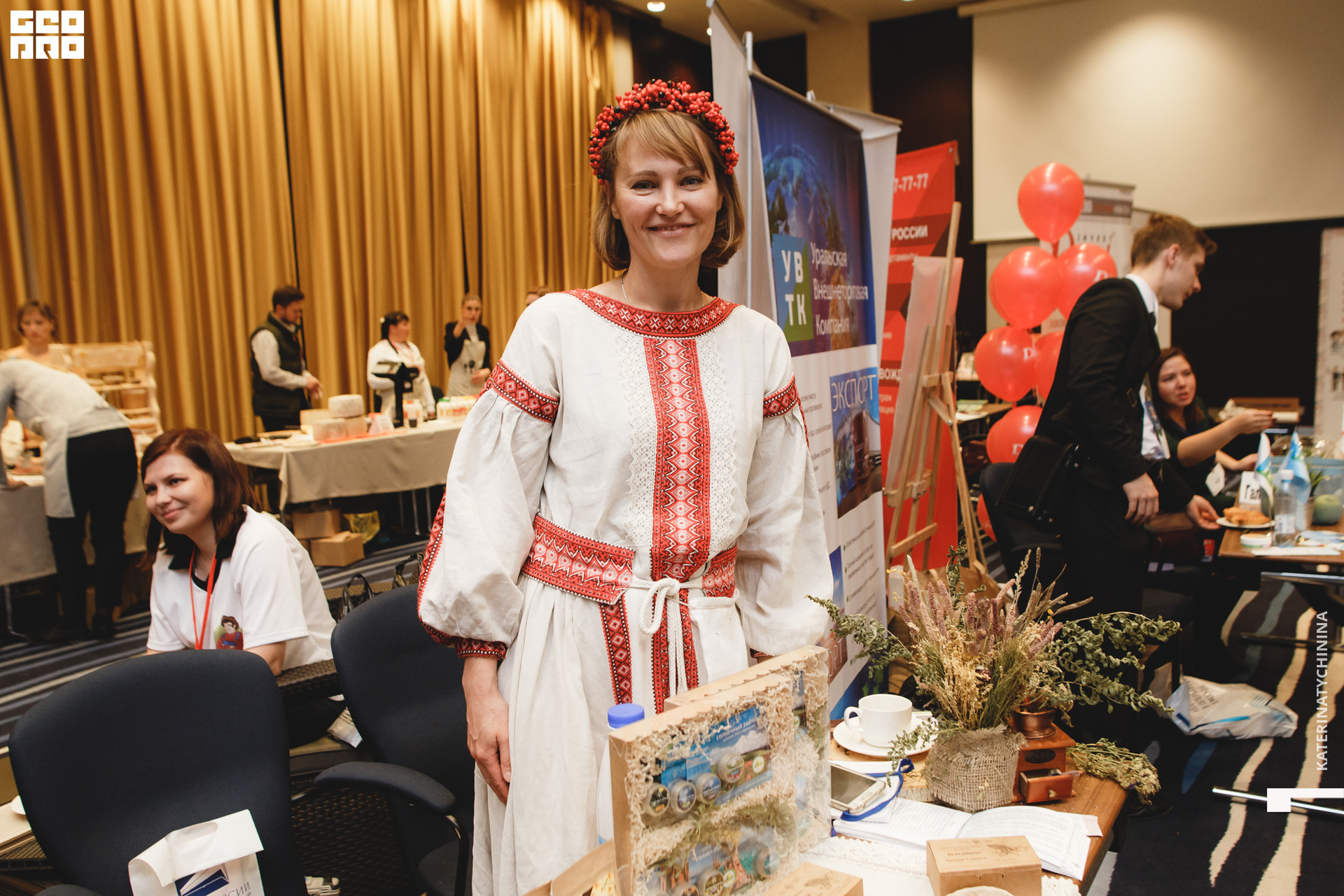 2019-10-25 14-00-00_Tychinina_0013.jpg