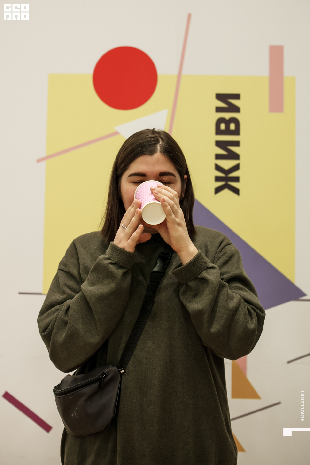 061 -19_2019_01-16-53-06 - Komelskih.JPG