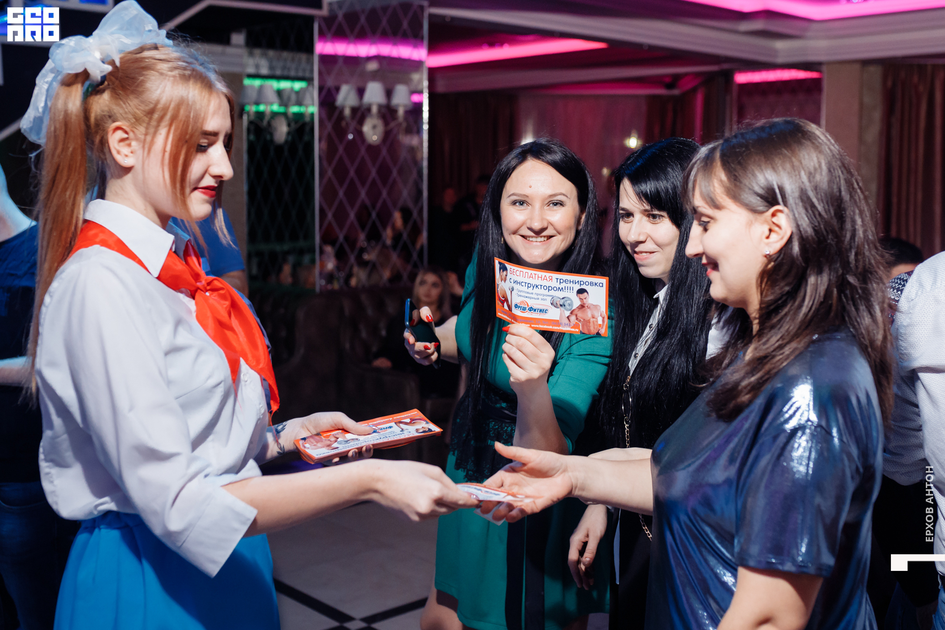 Атмосфера 053.jpg