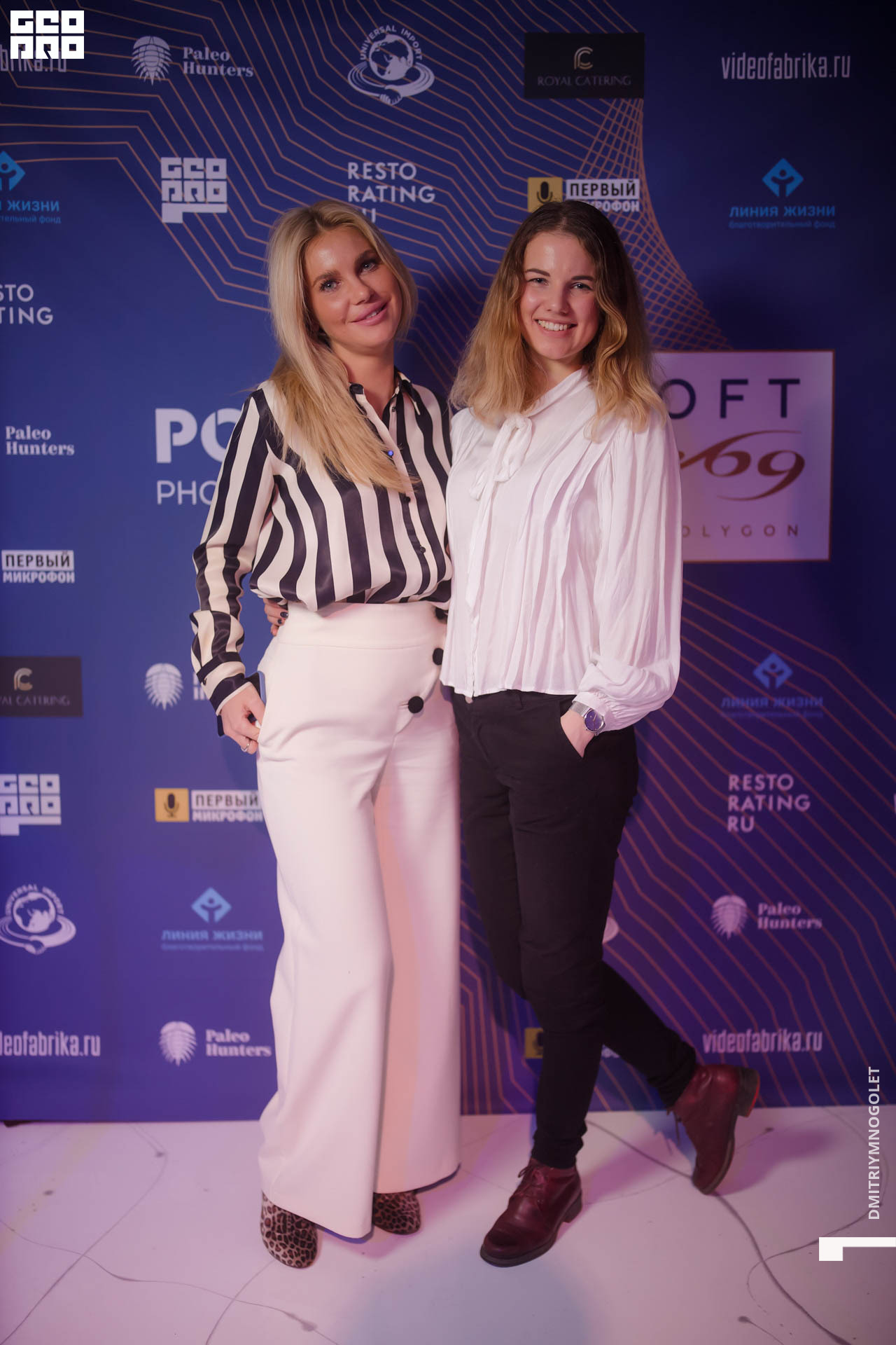 29.11.19_Polygon 1869_0125.jpg