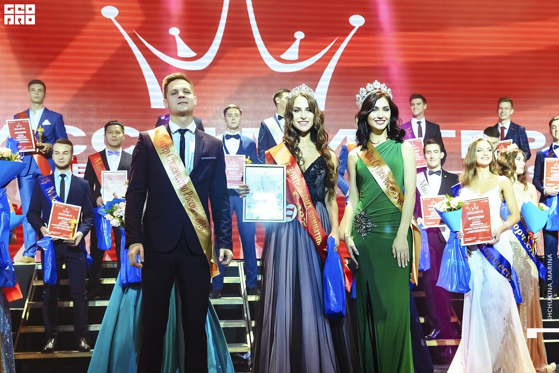 11.10.019 - 2часть-122.jpg