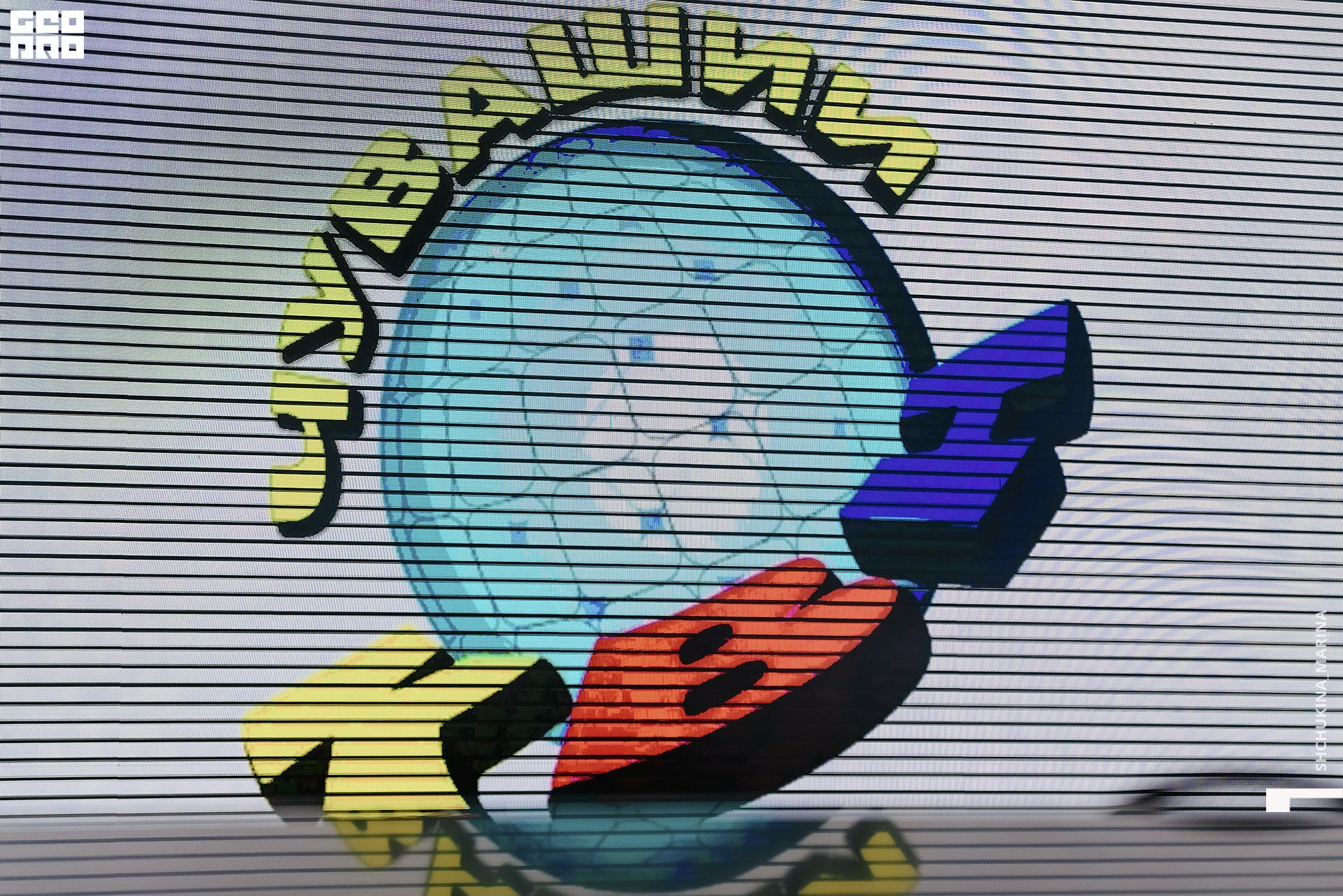 17.11.2019 квн-40.jpg