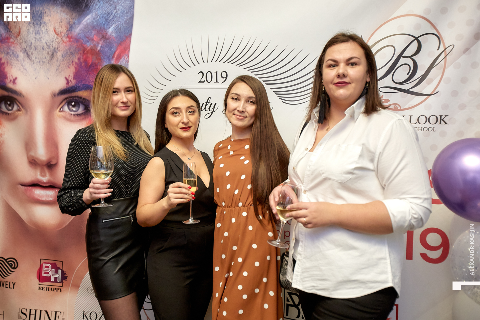 2019-11-04 17-00-00_Kashin_0192.jpg