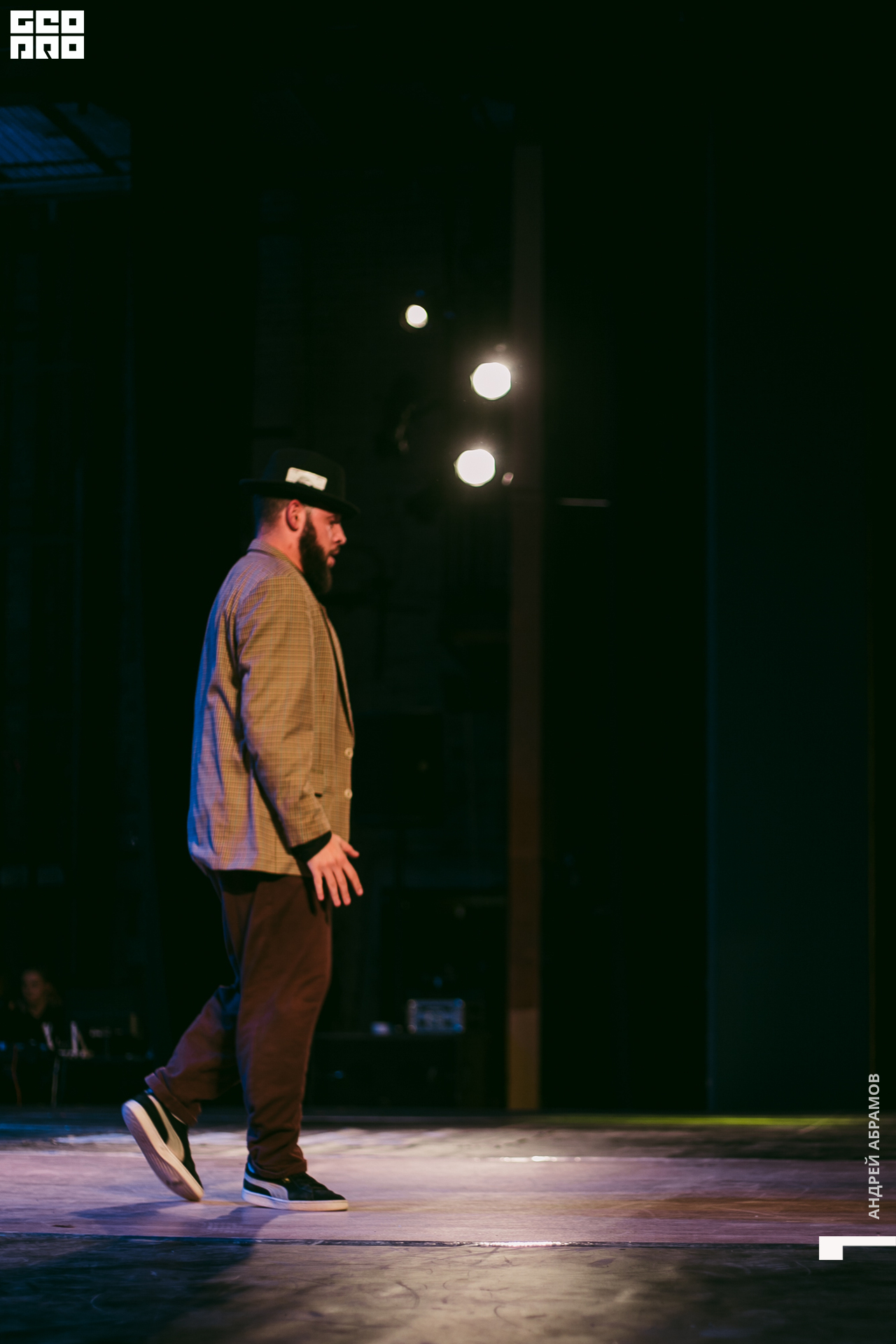 011219 Energy Абрамов 0137.jpg