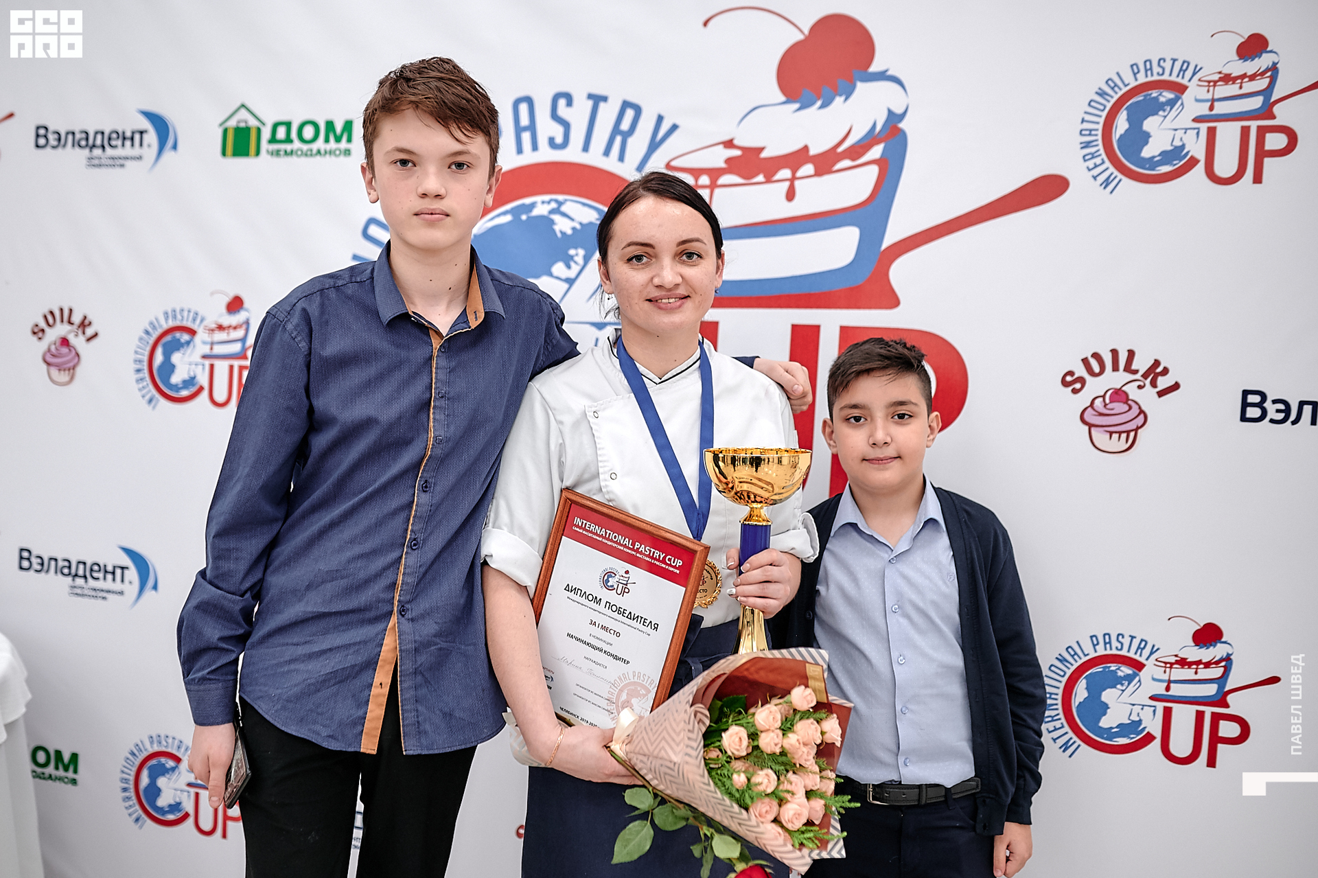 2019-11-24 13-10-00_SHVED_0354.jpg