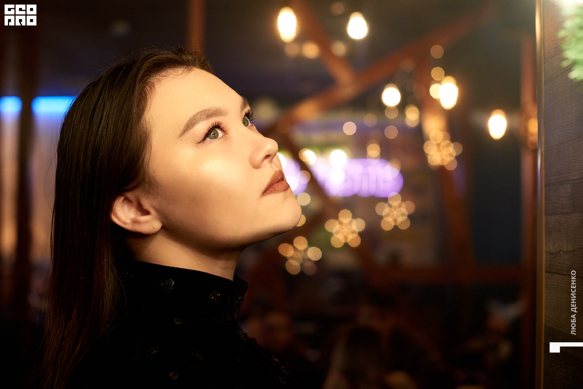 2019-12-28 20-00-00_Denisenko_0022.jpg