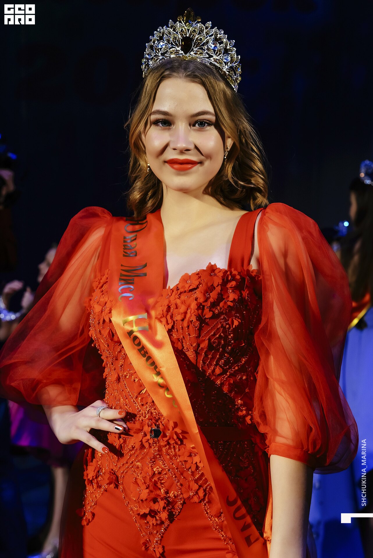 24.11.2019 дк химик-370.jpg