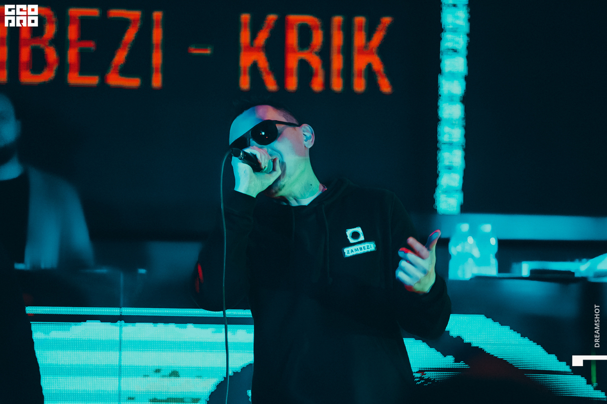 Центральная Зона в клубе "ГАРАЖ" 12