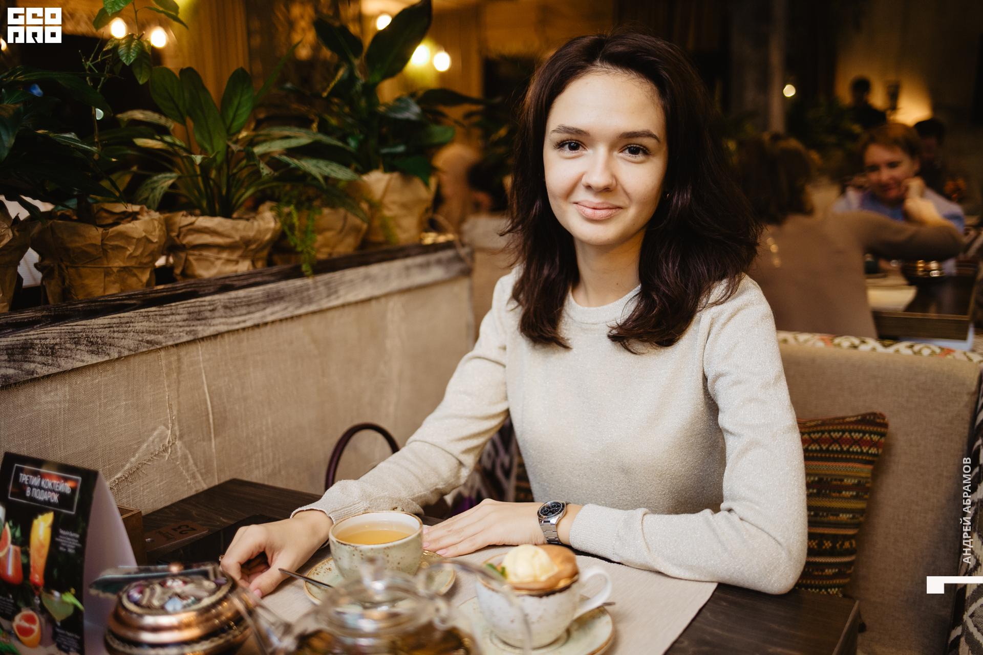 181019 Летник Абрамов0071.jpg