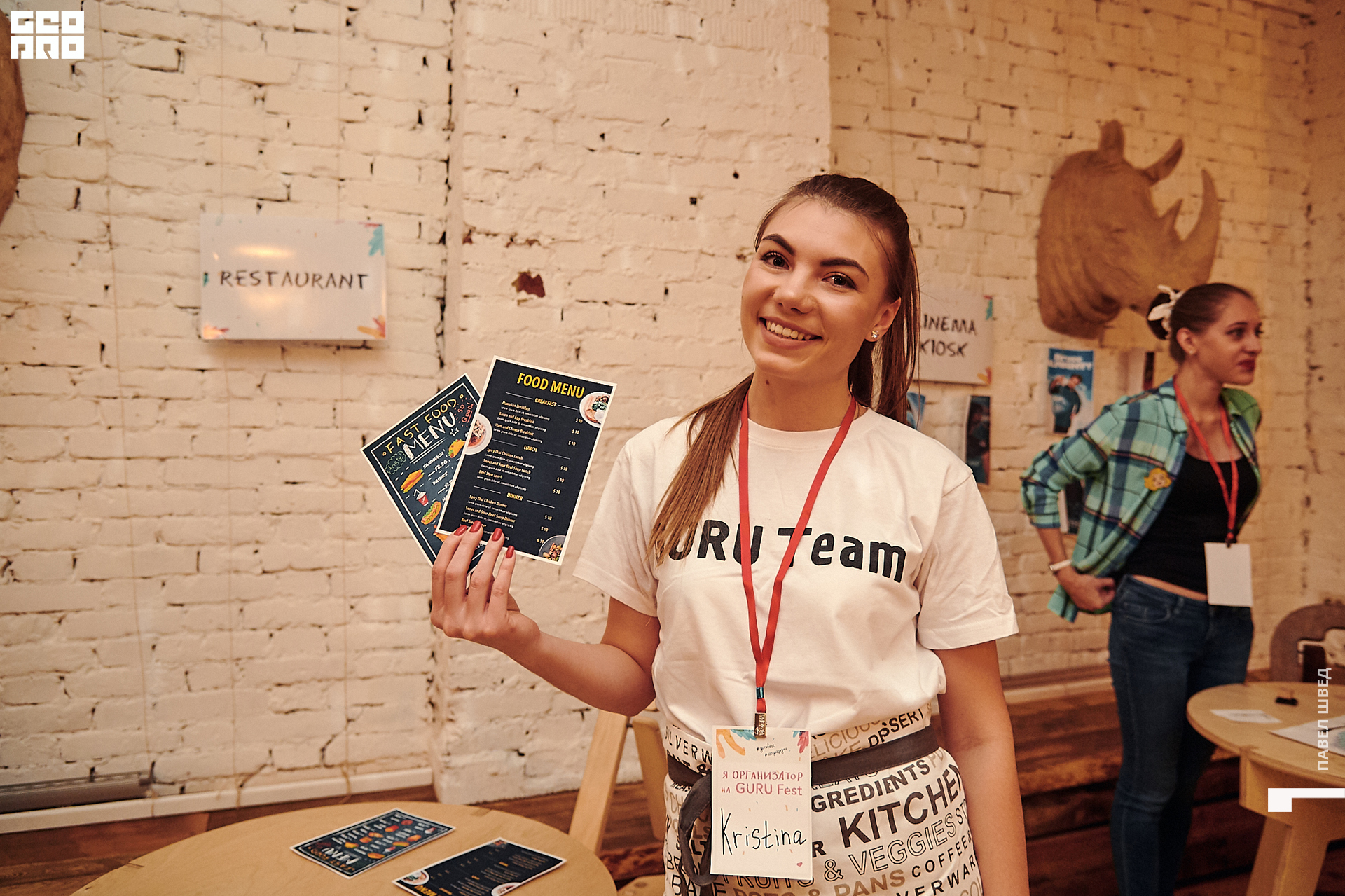 2019-10-13 12-30-092_SHVED.jpg