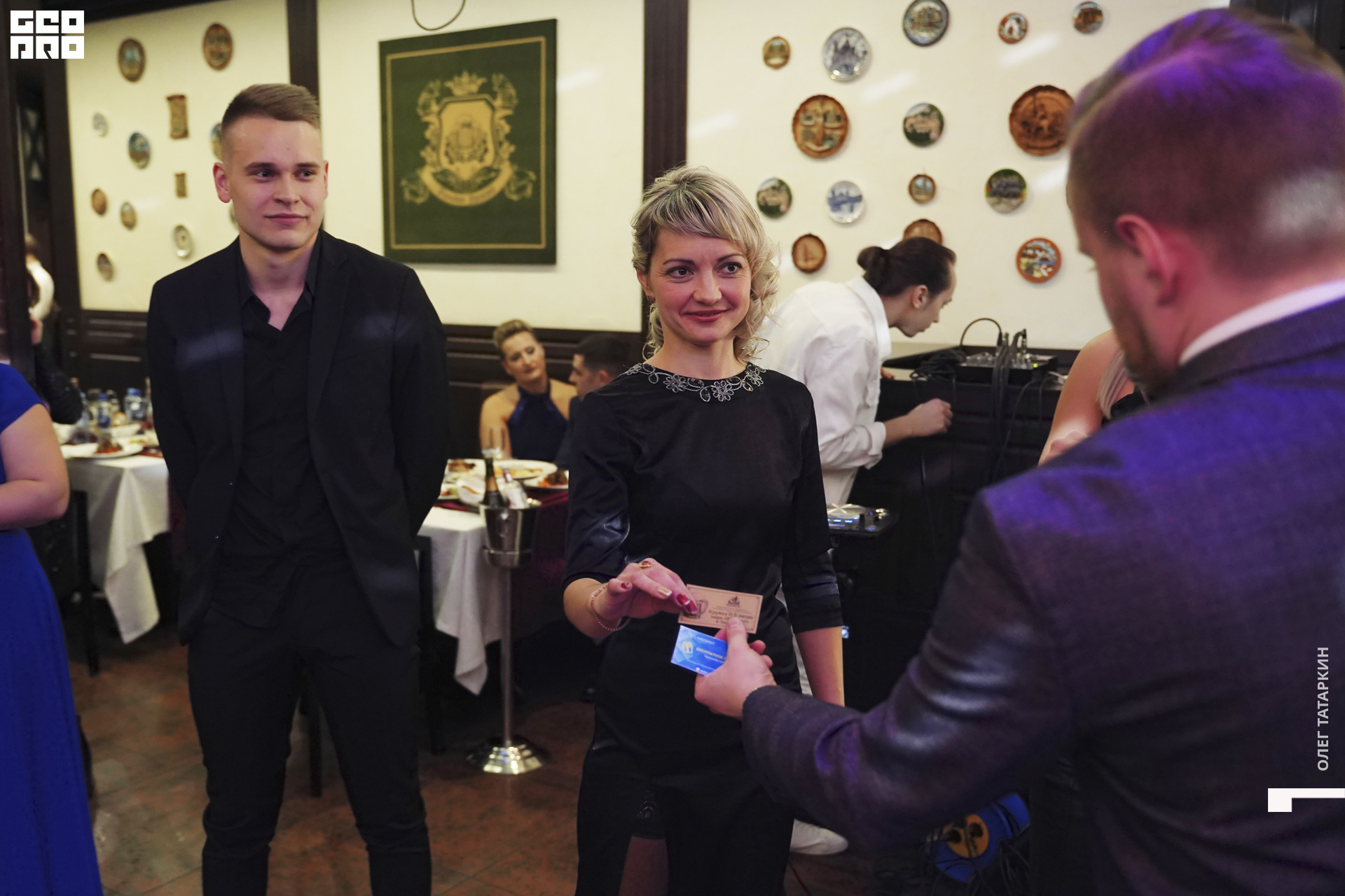 19-12-26 21-33-52_Татаркин.jpg